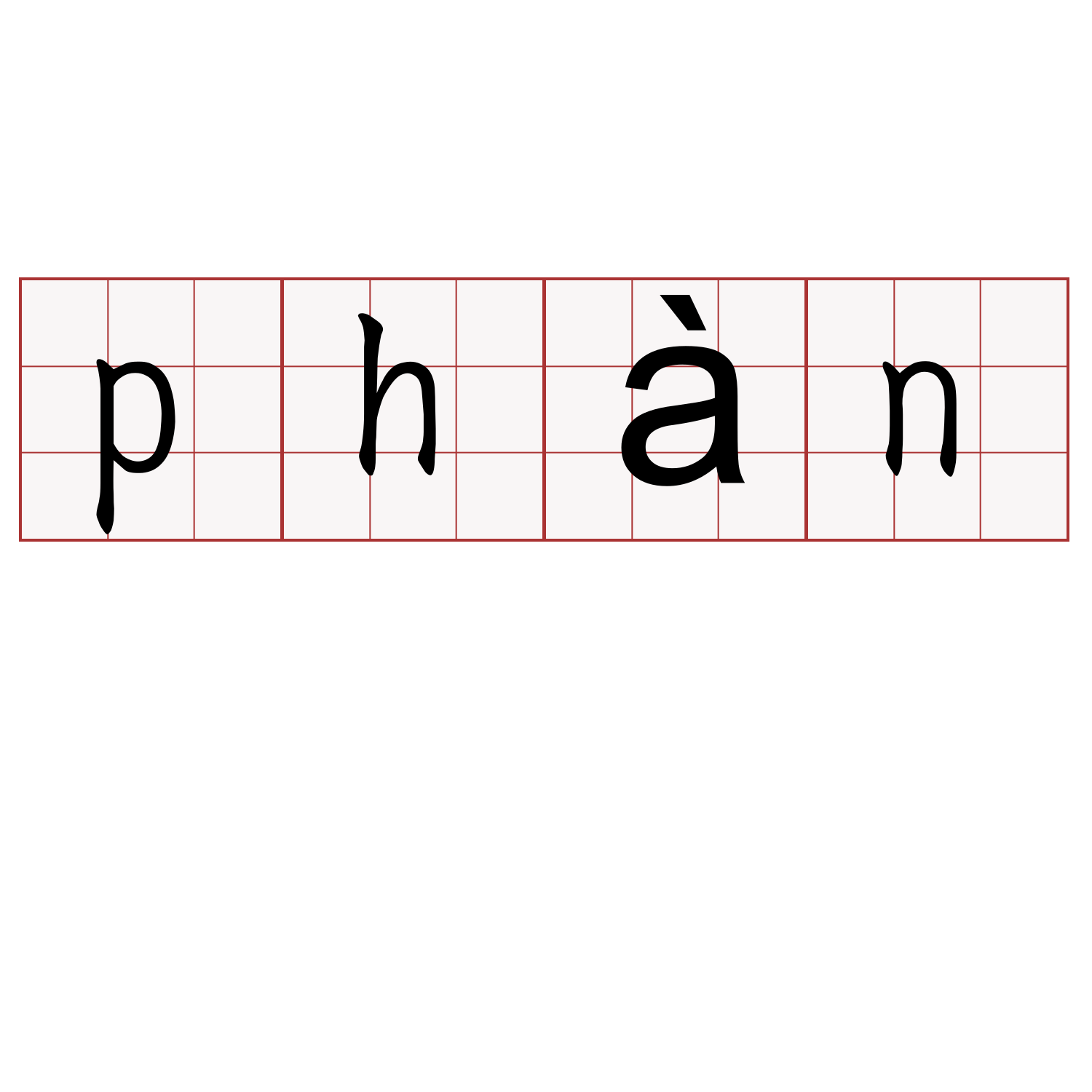 phàn