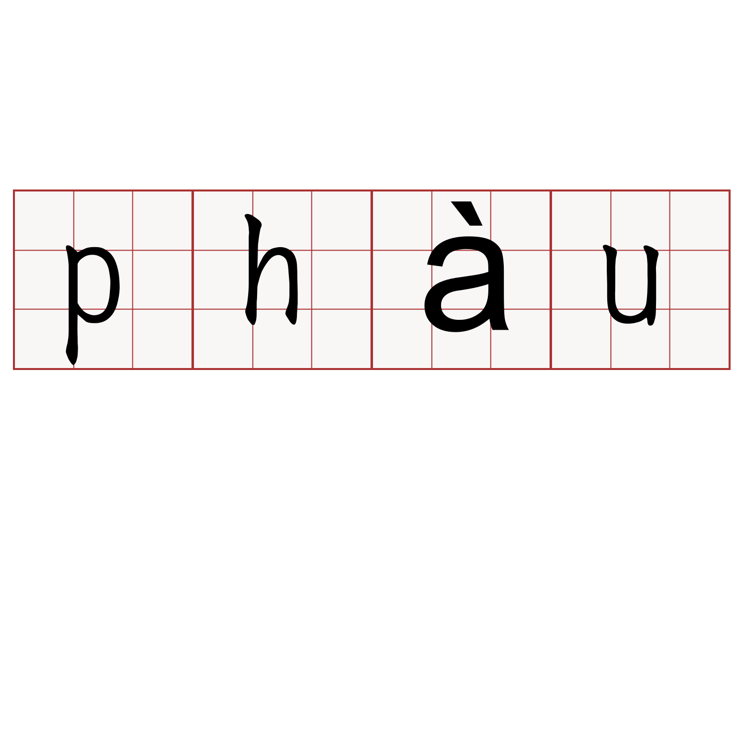 phàu