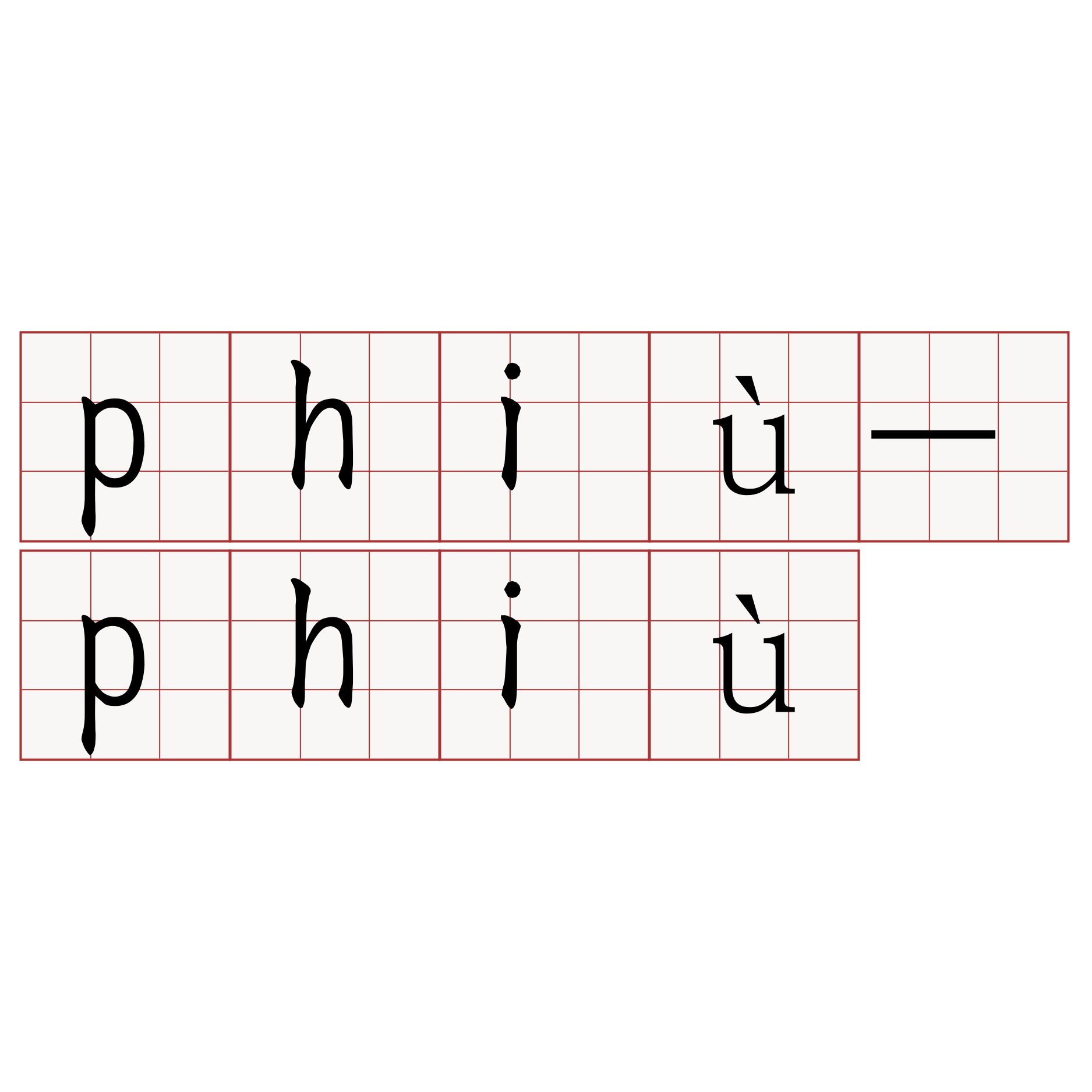 phiù-phiù