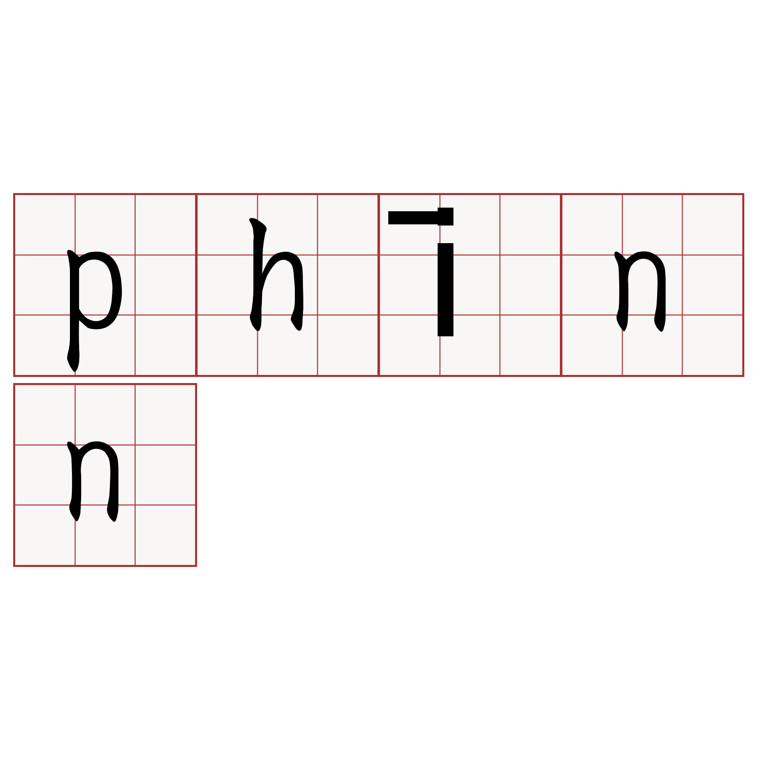 phīnn