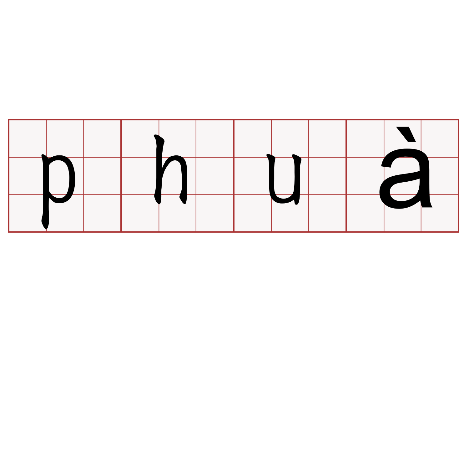 phuà