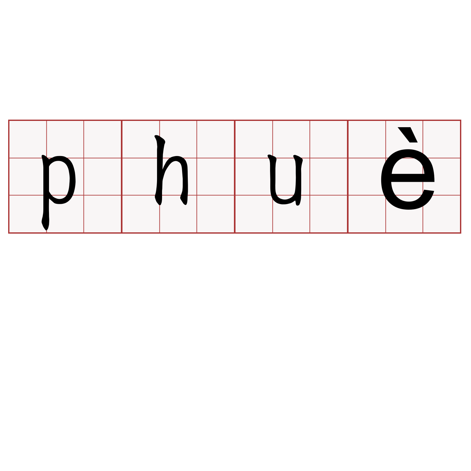 phuè