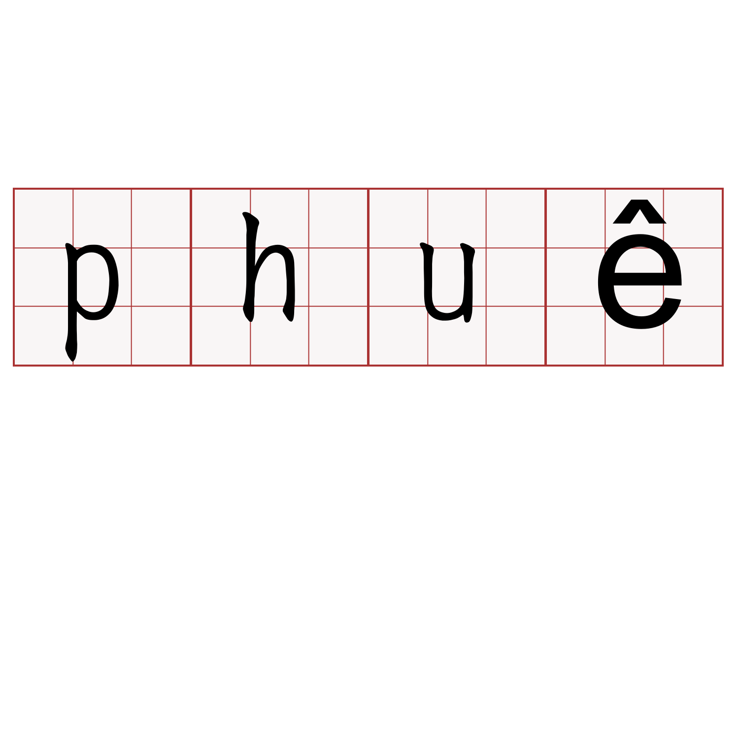 phuê