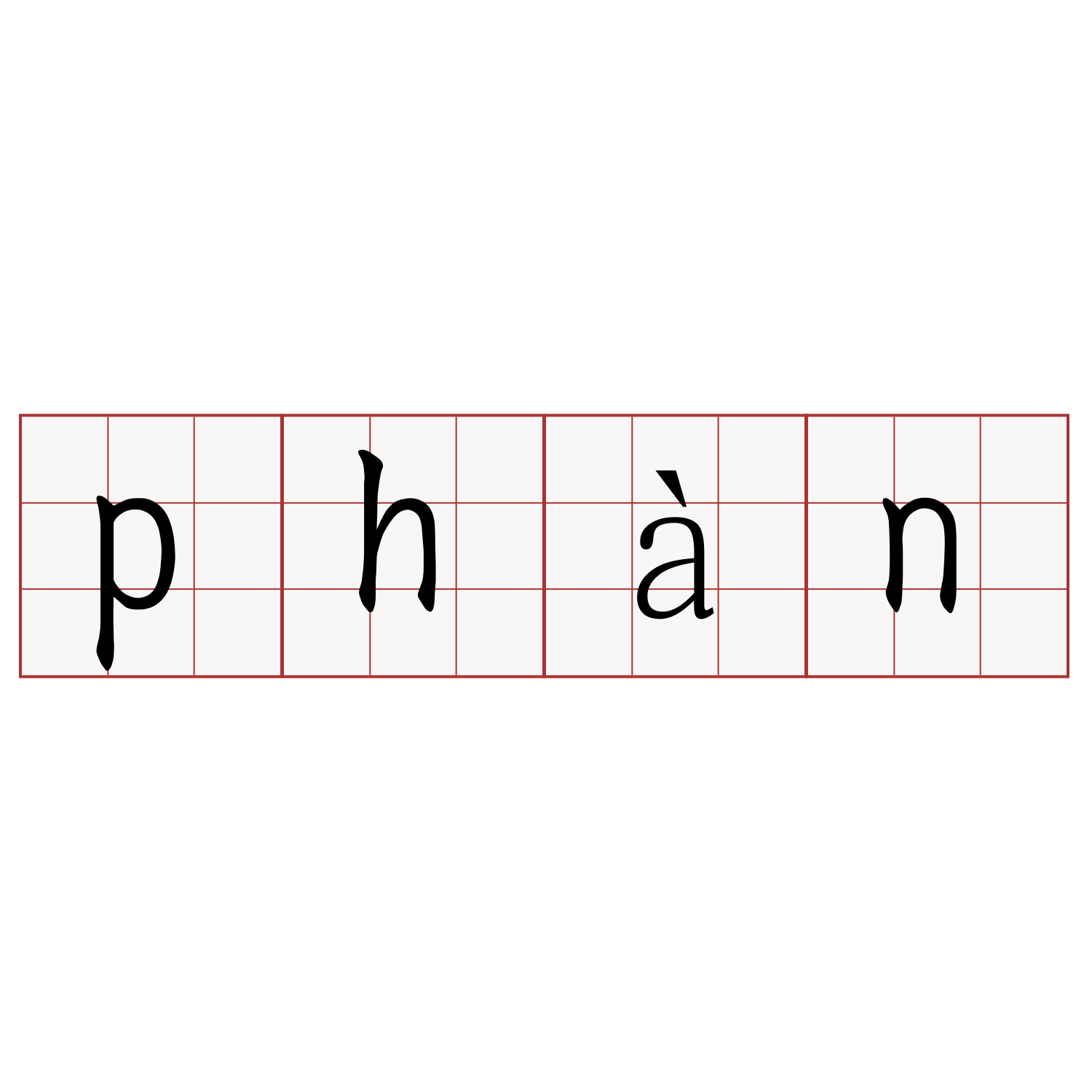 phàn