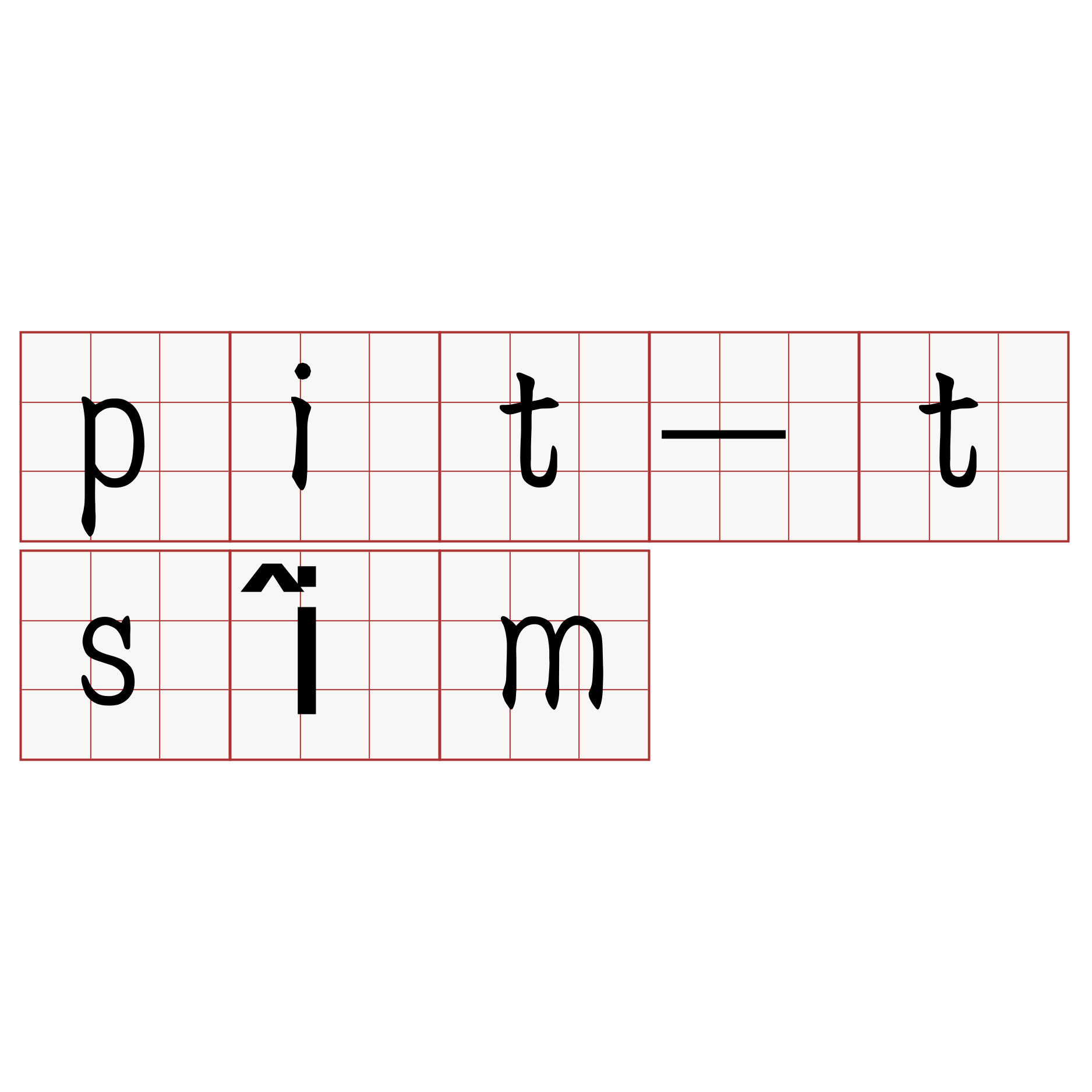 pit-tsîm