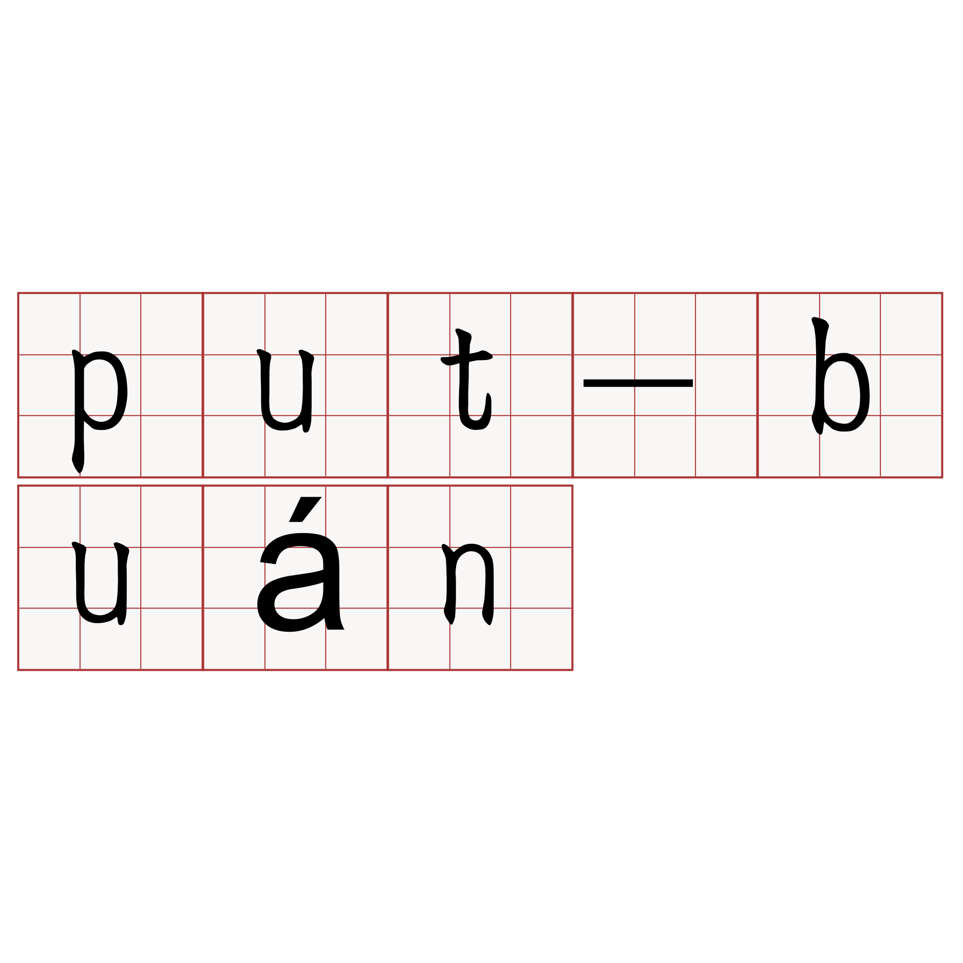 put-buán