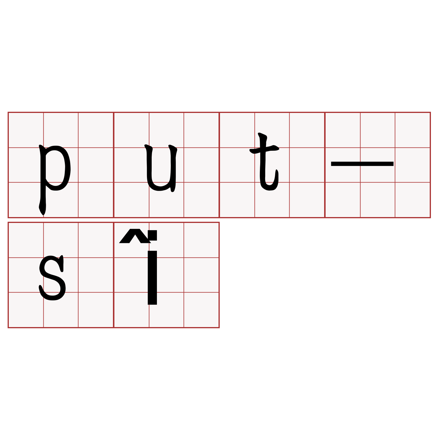 put-sî