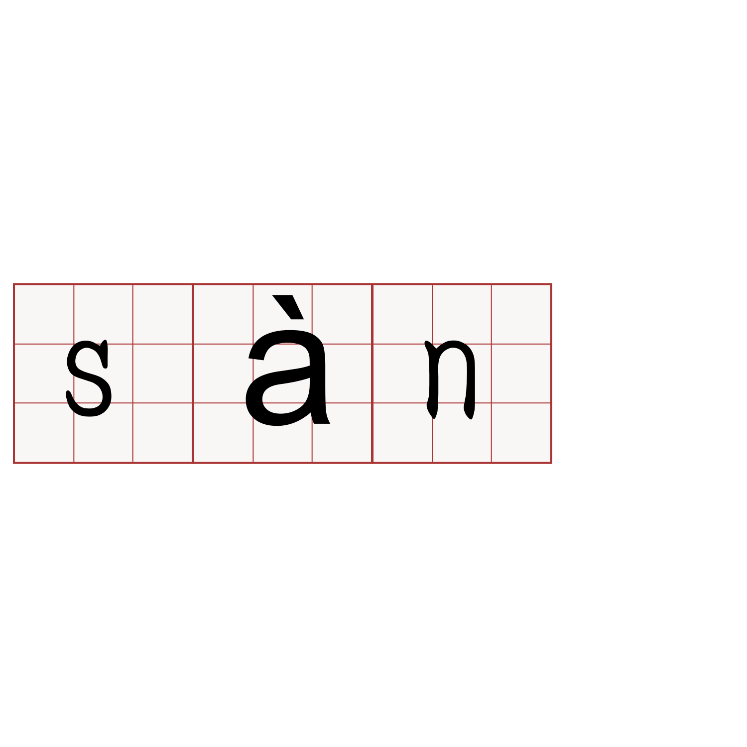 sàn