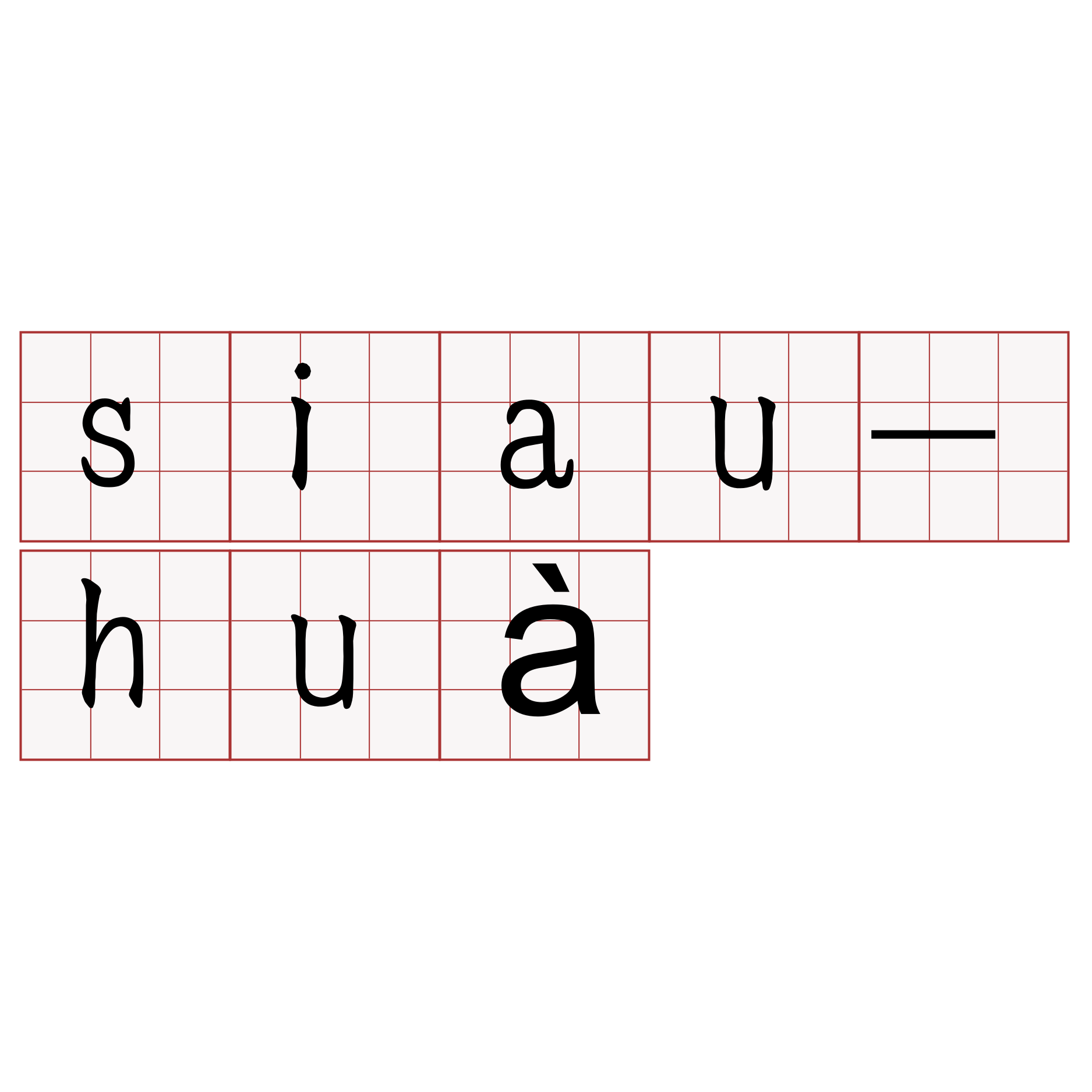 siau-huà