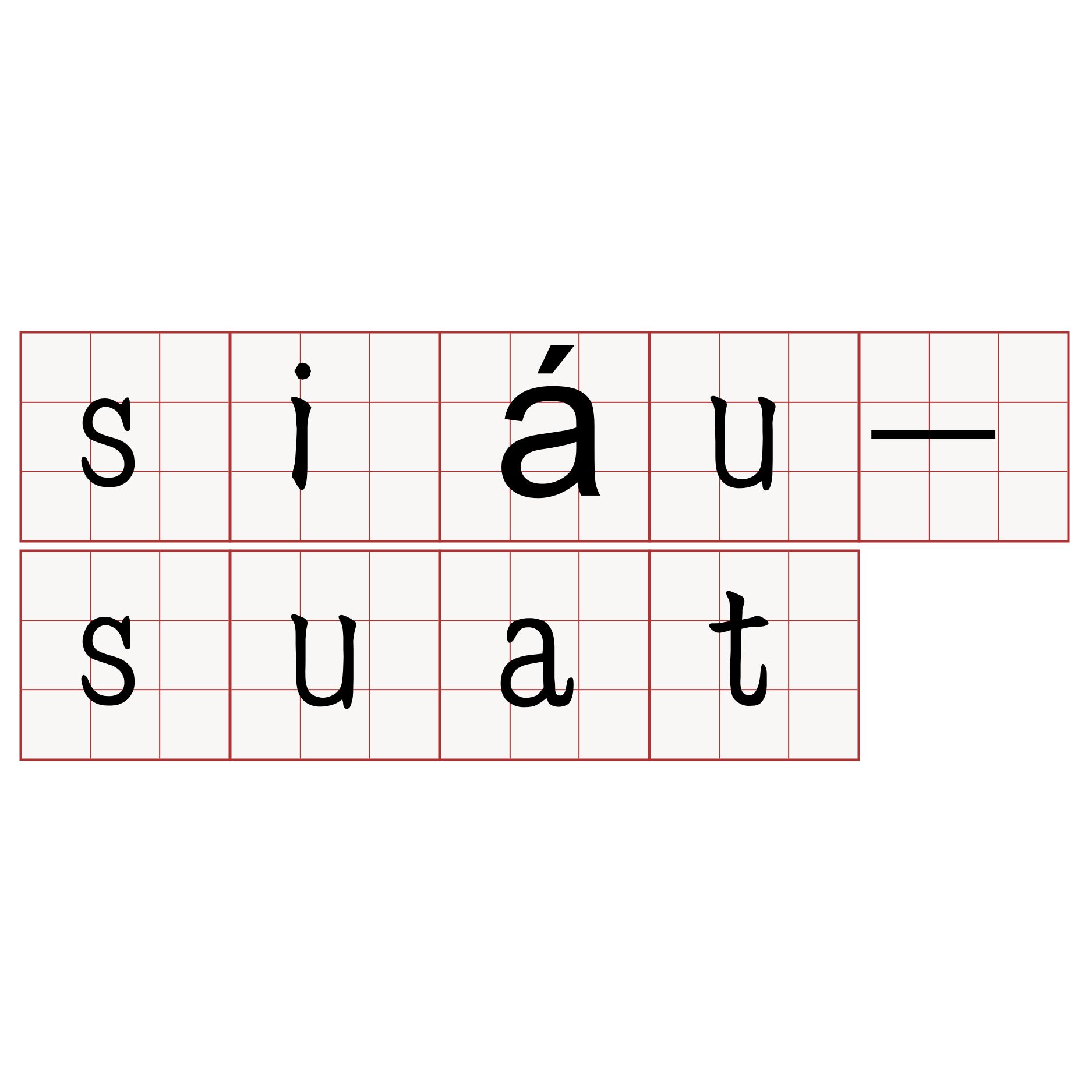 siáu-suat