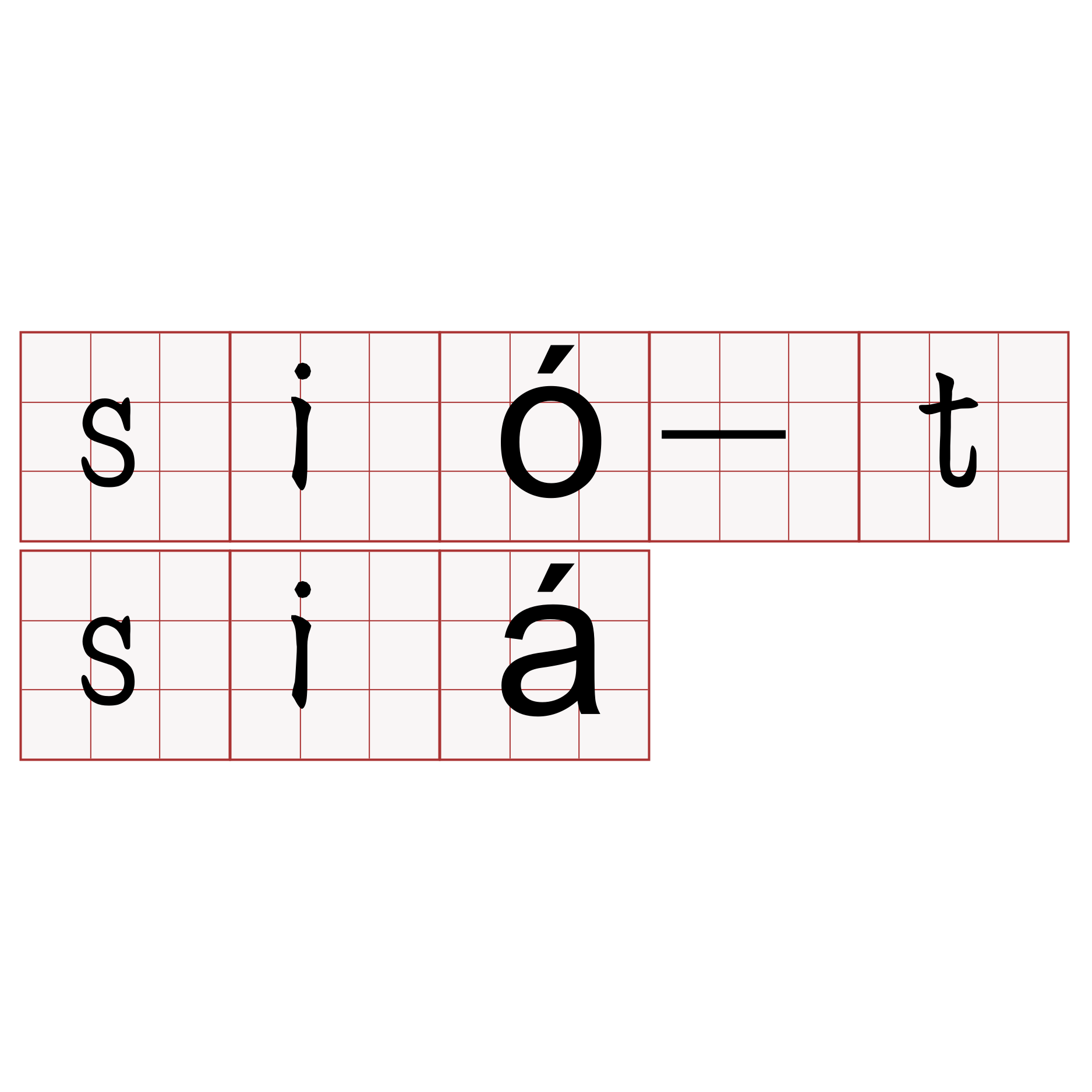 sió-tsiá