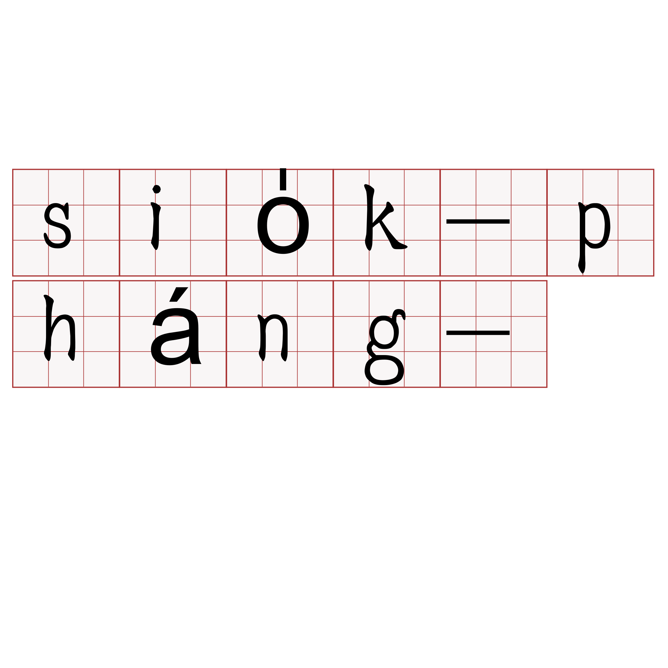 sio̍k-pháng-