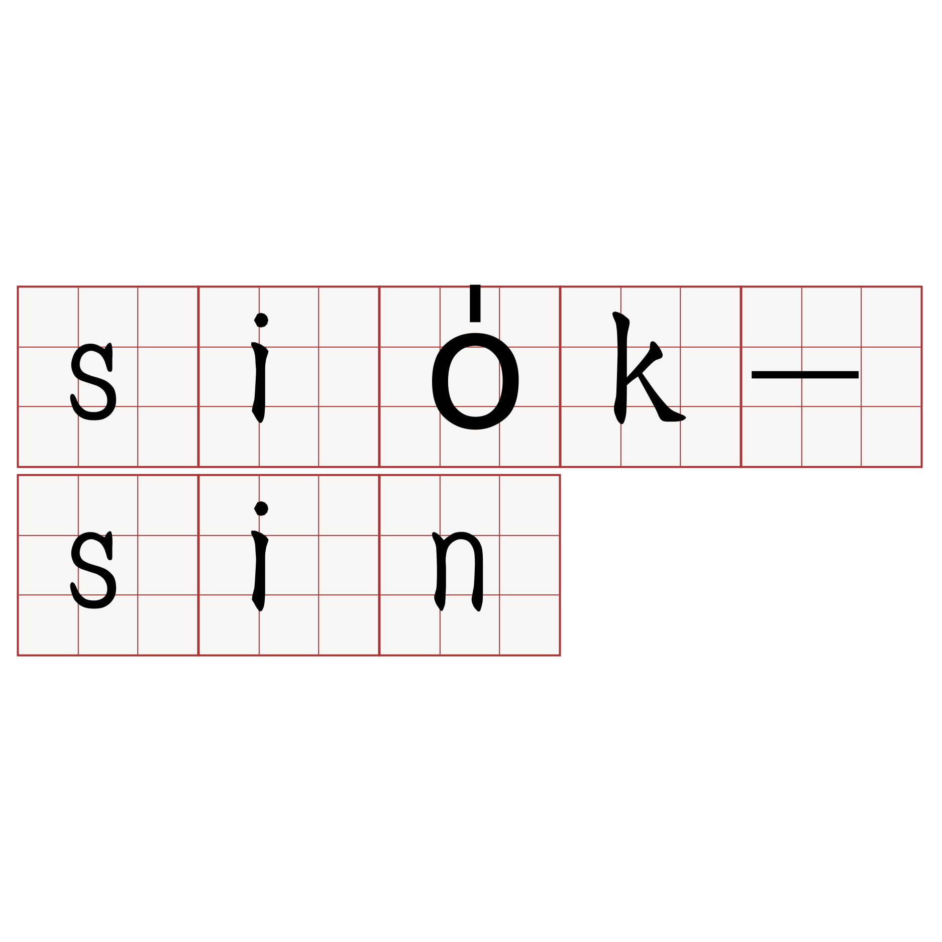 sio̍k-sin