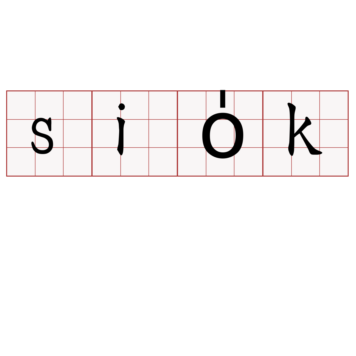 sio̍k