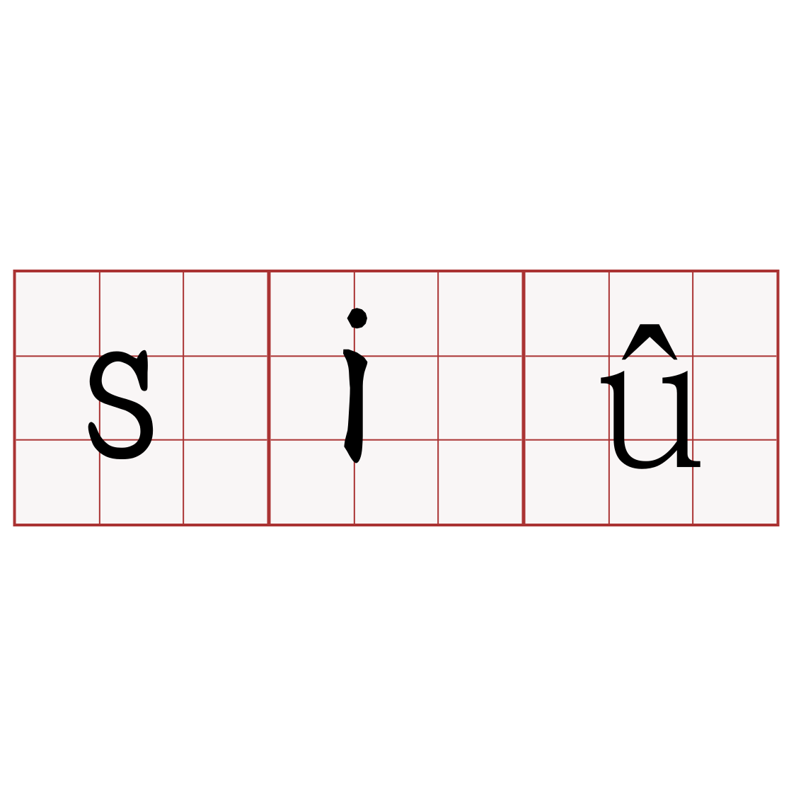 siû