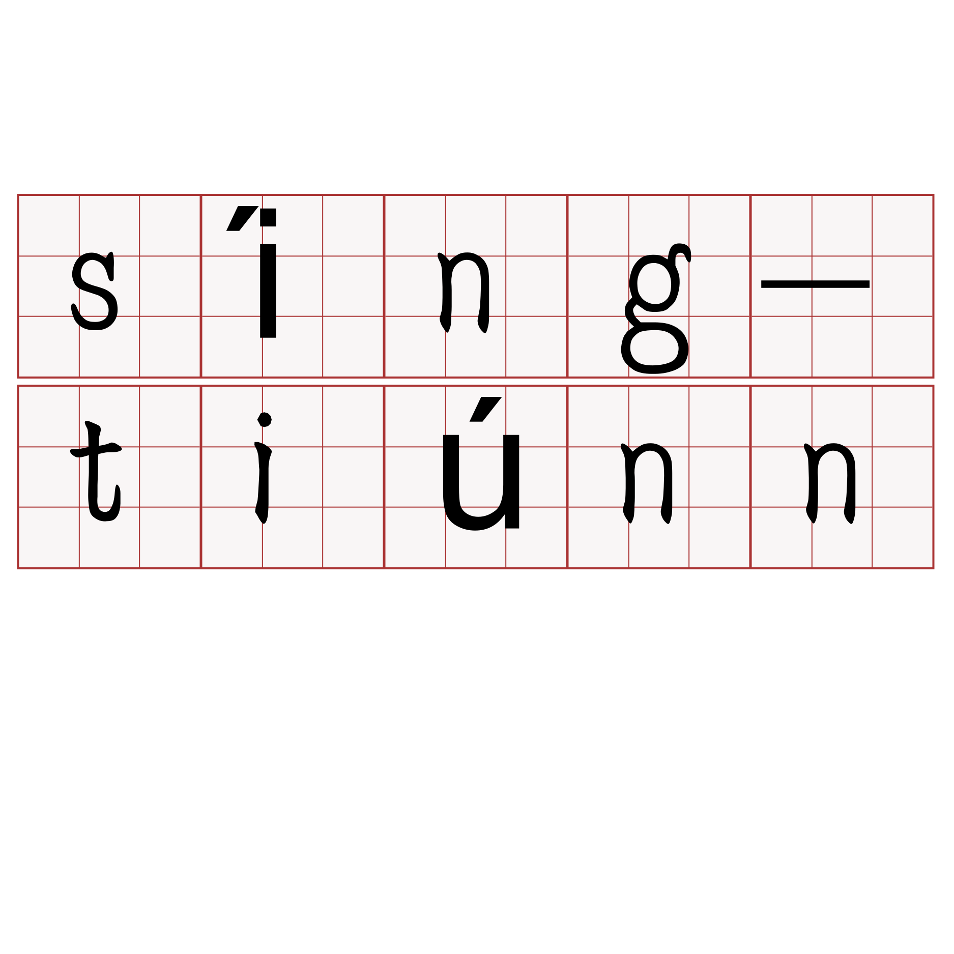 síng-tiúnn