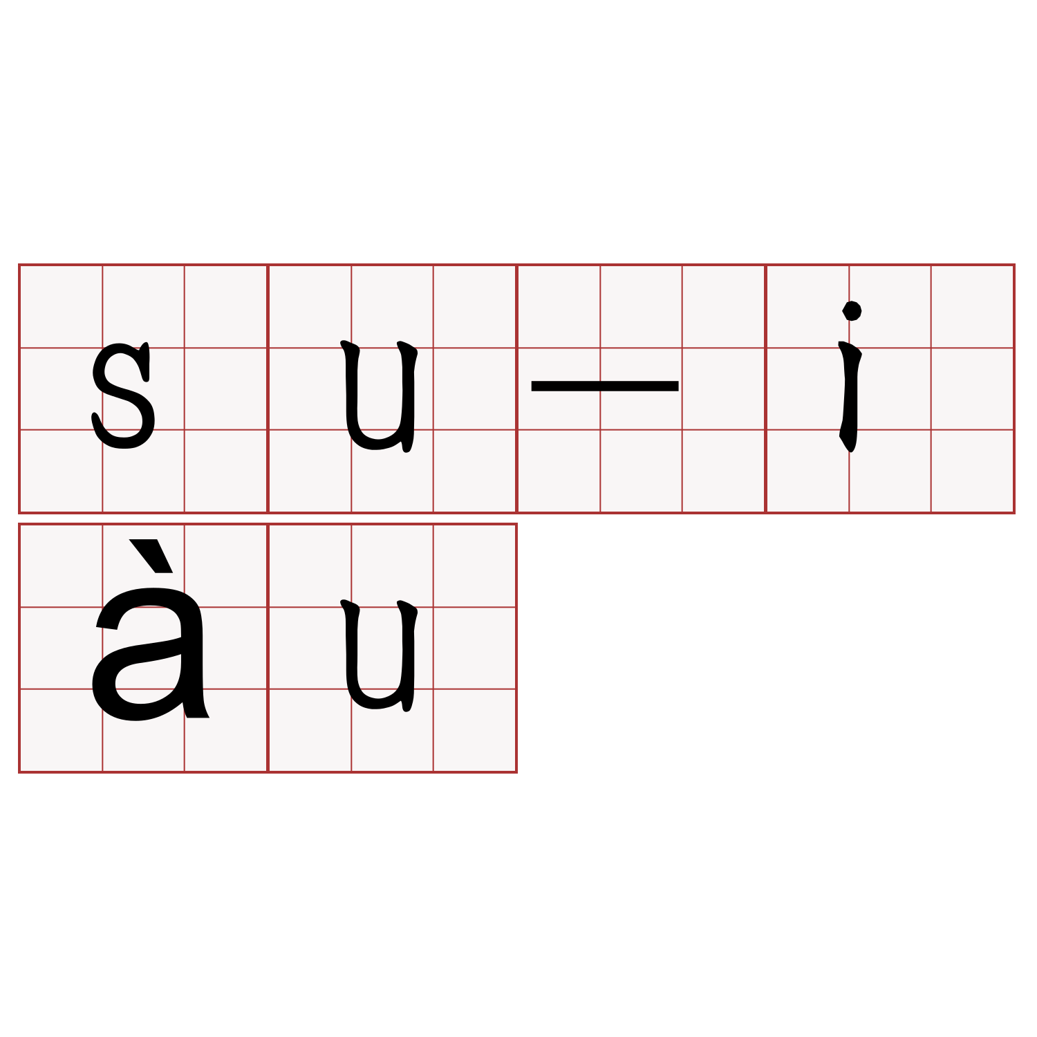 su-iàu