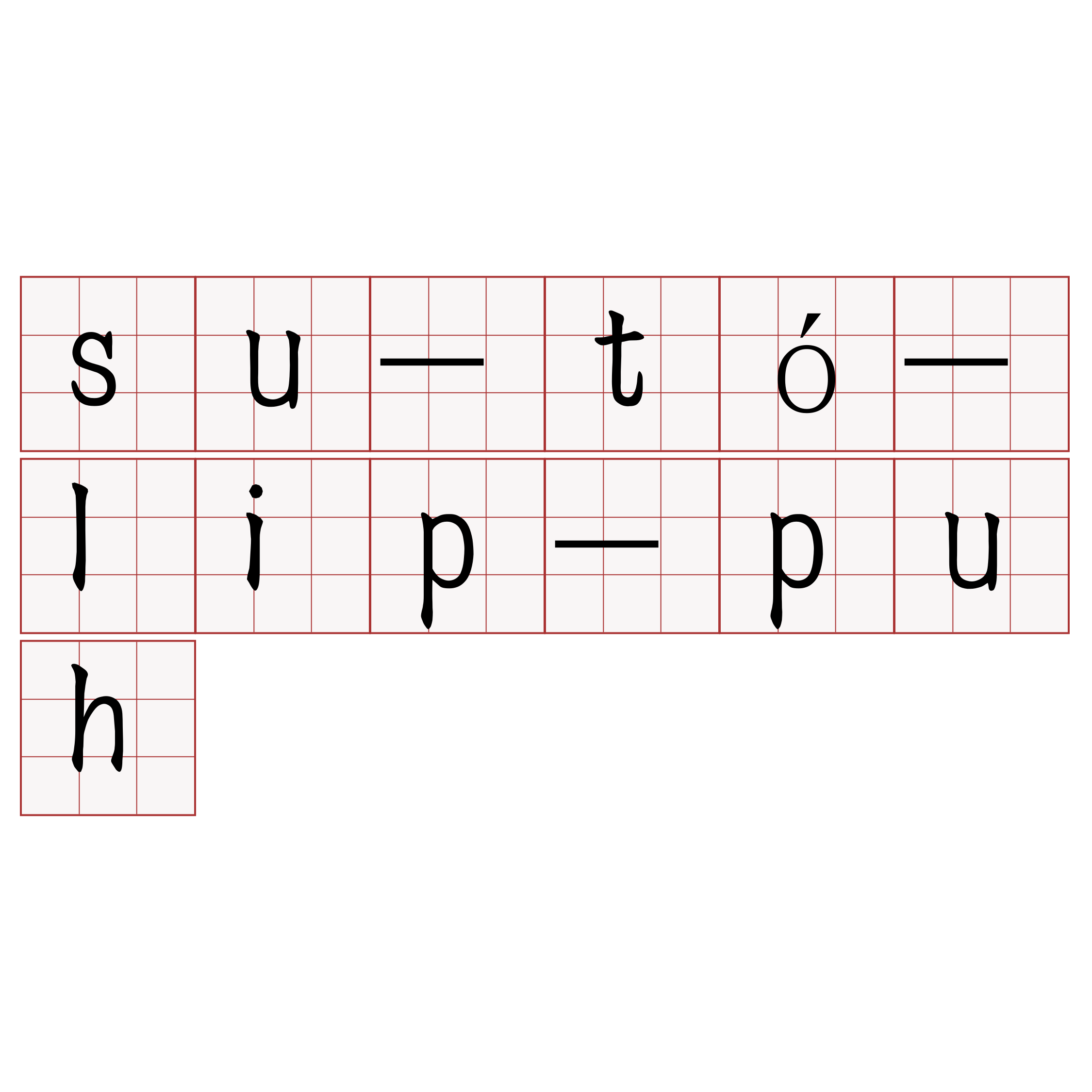 su-tó-lip-puh