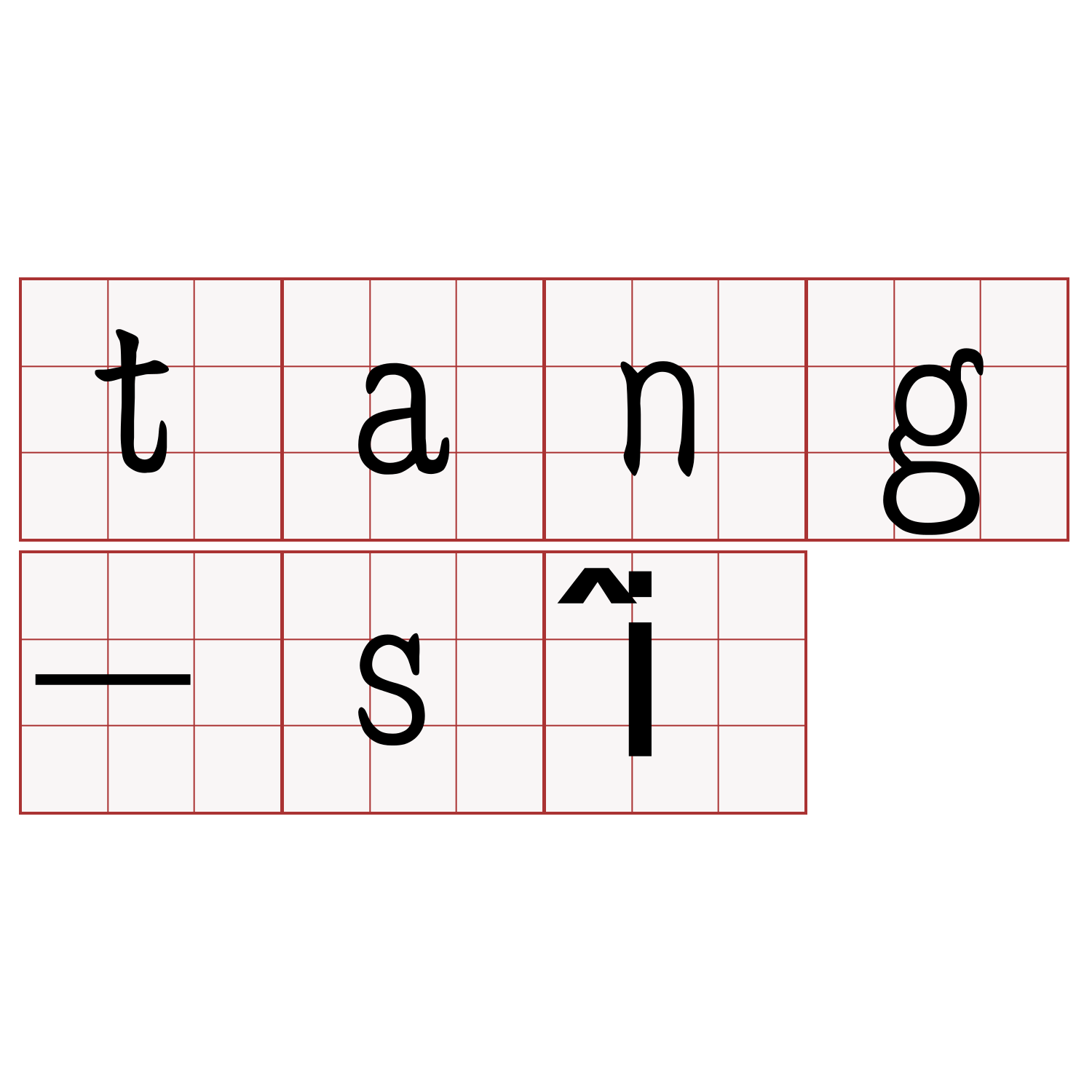 tang-sî
