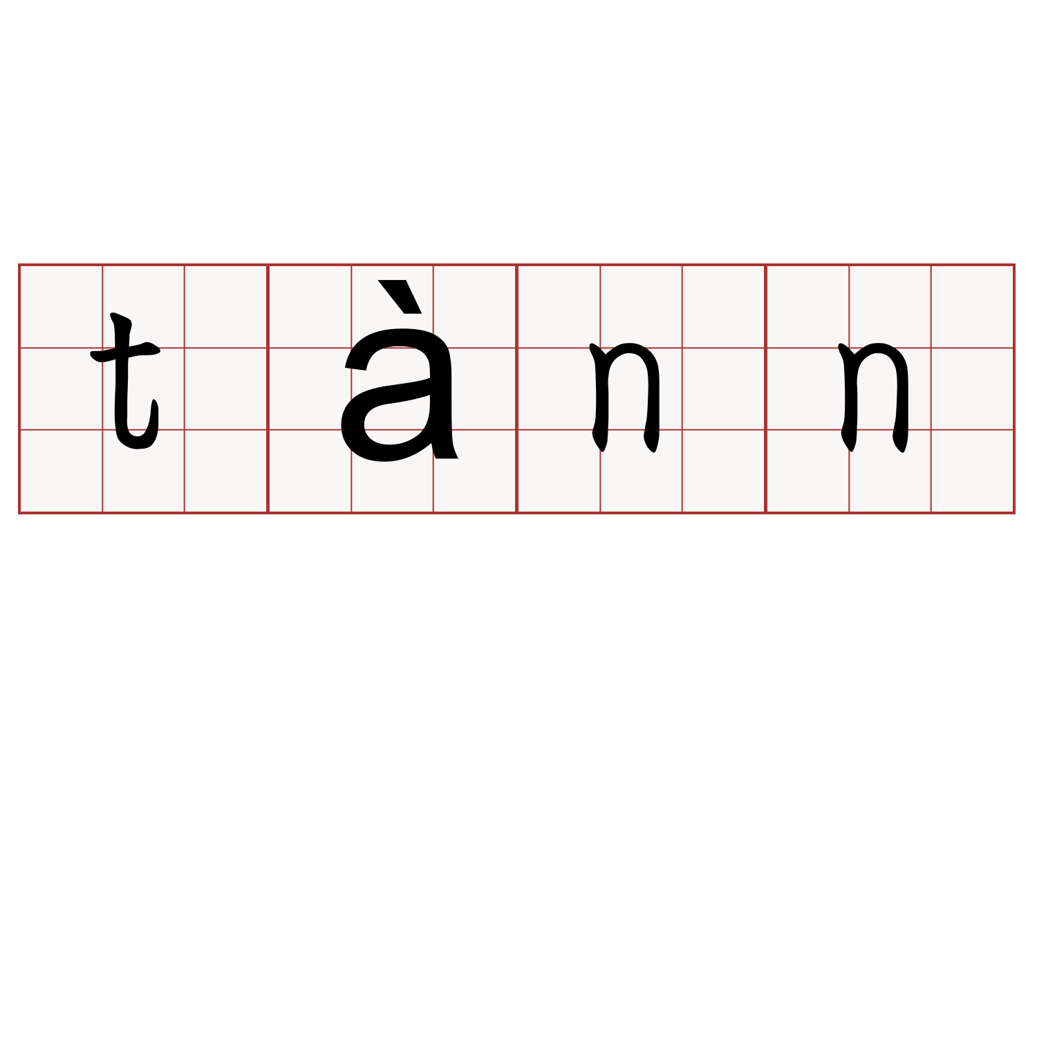 tànn