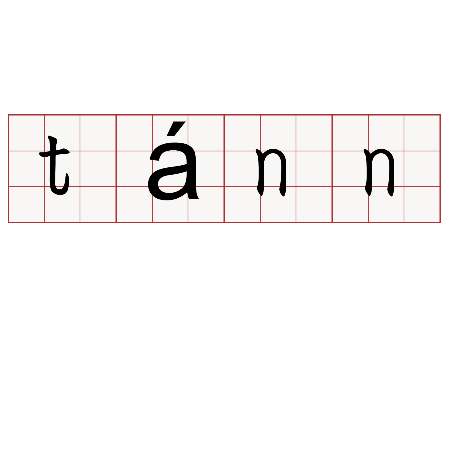 tánn