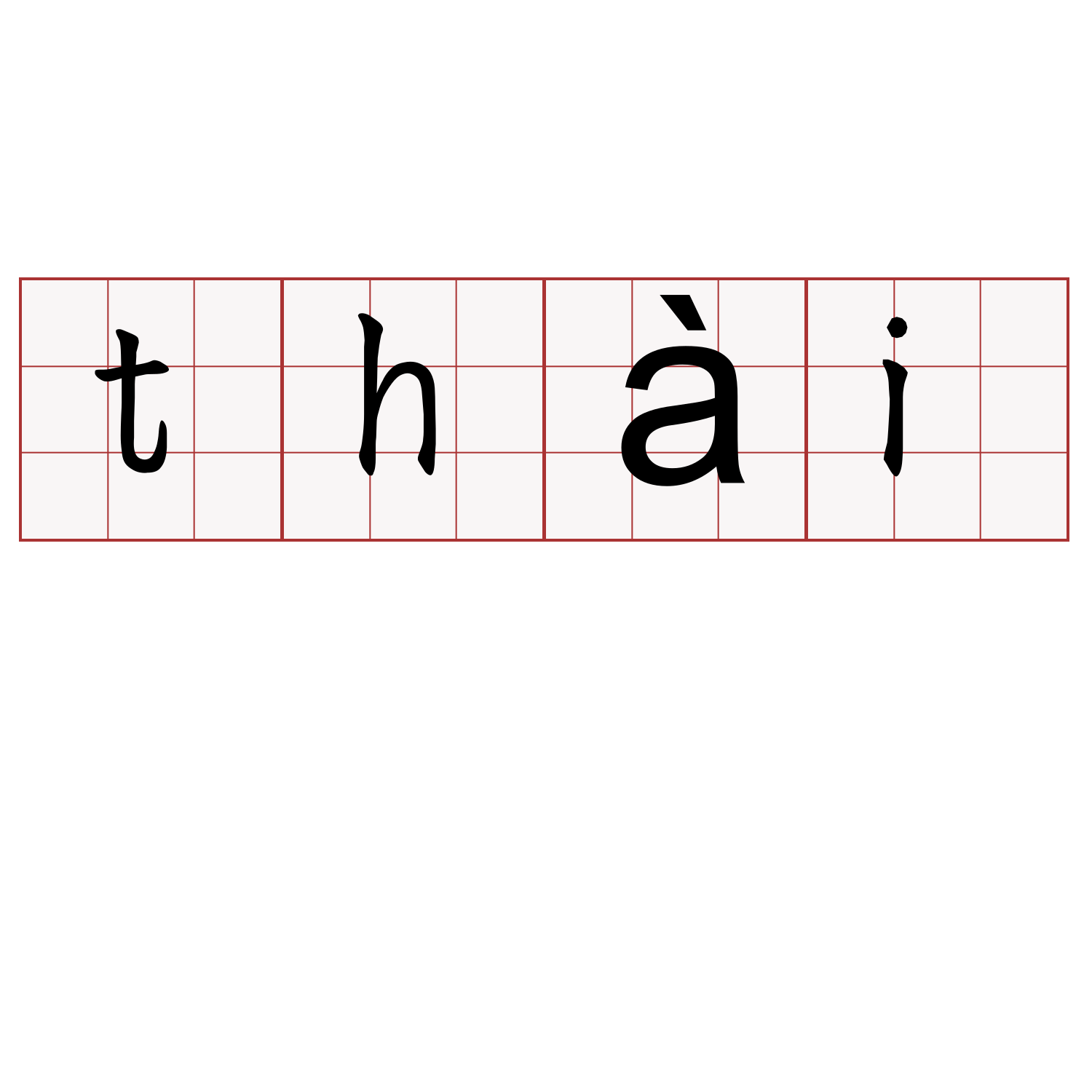 thài