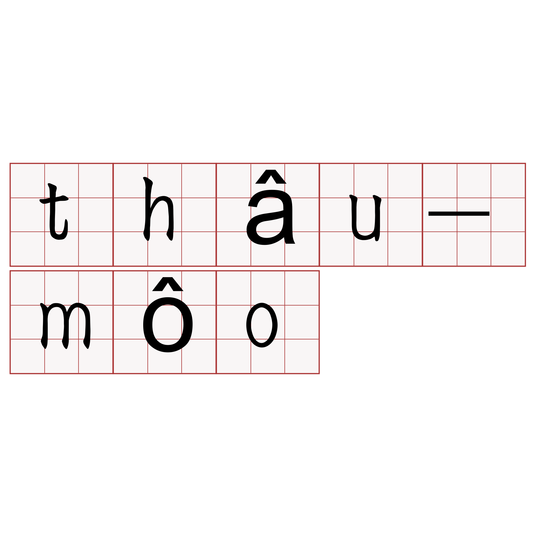 thâu-môo