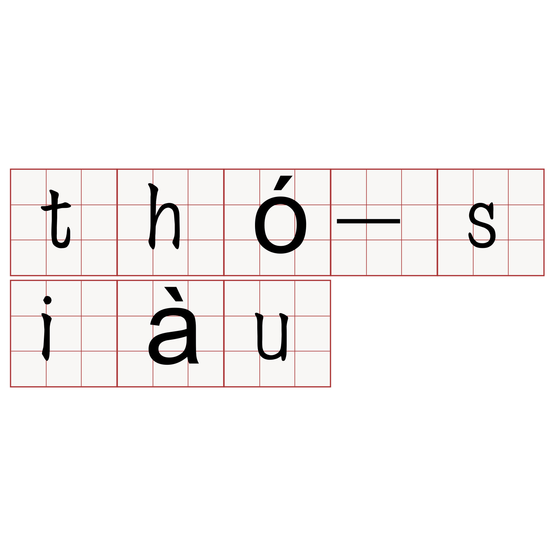 thó-siàu