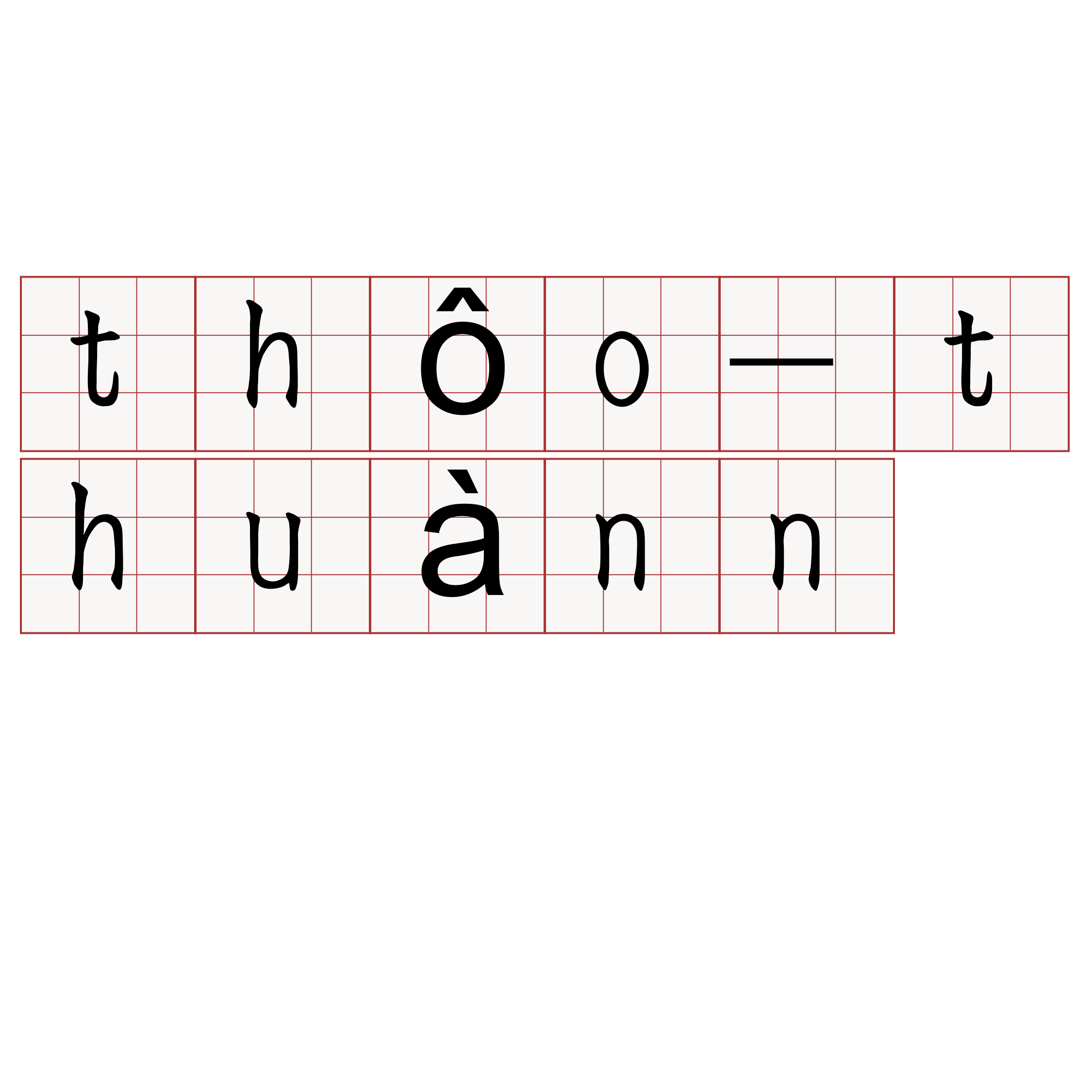 thôo-thuànn