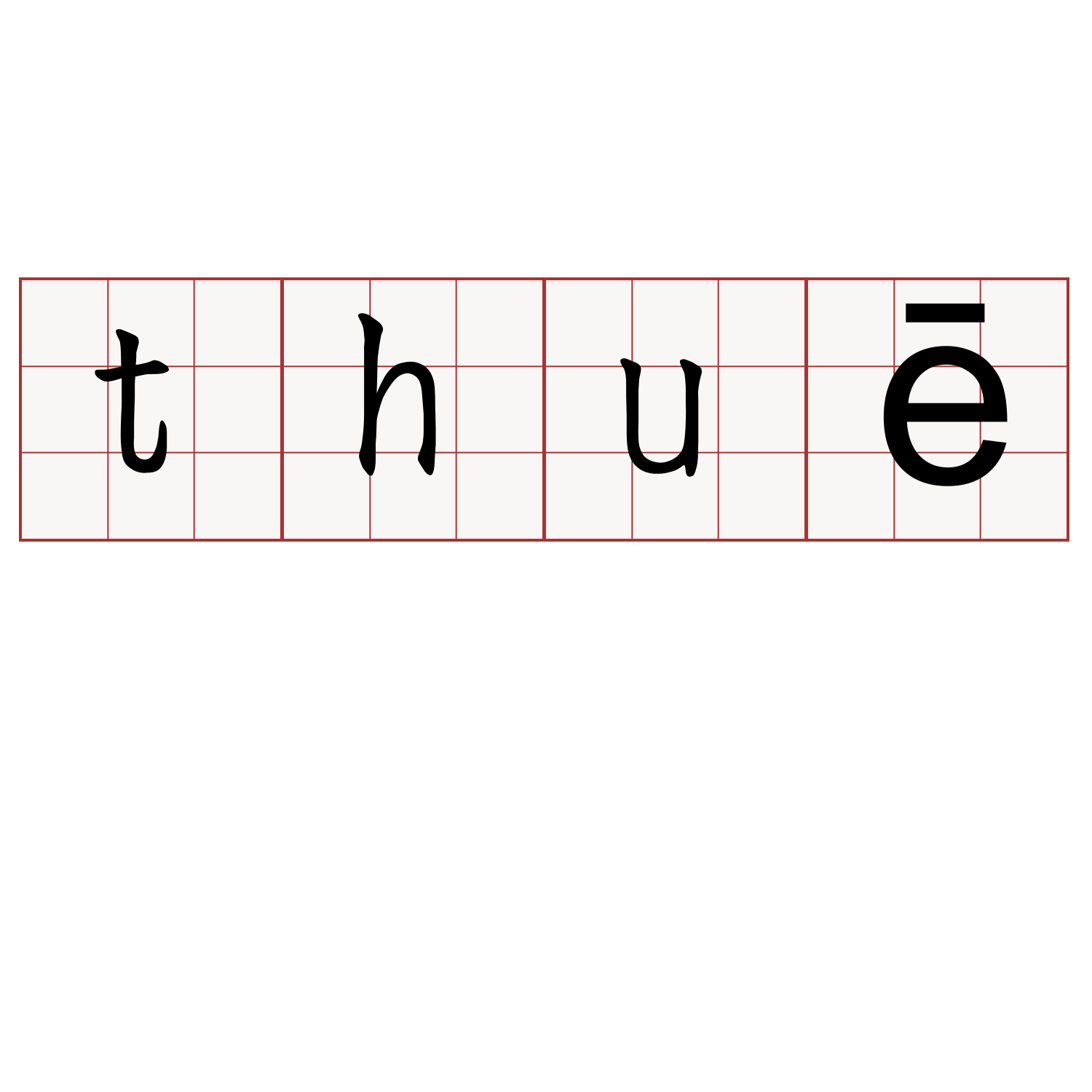 thuē