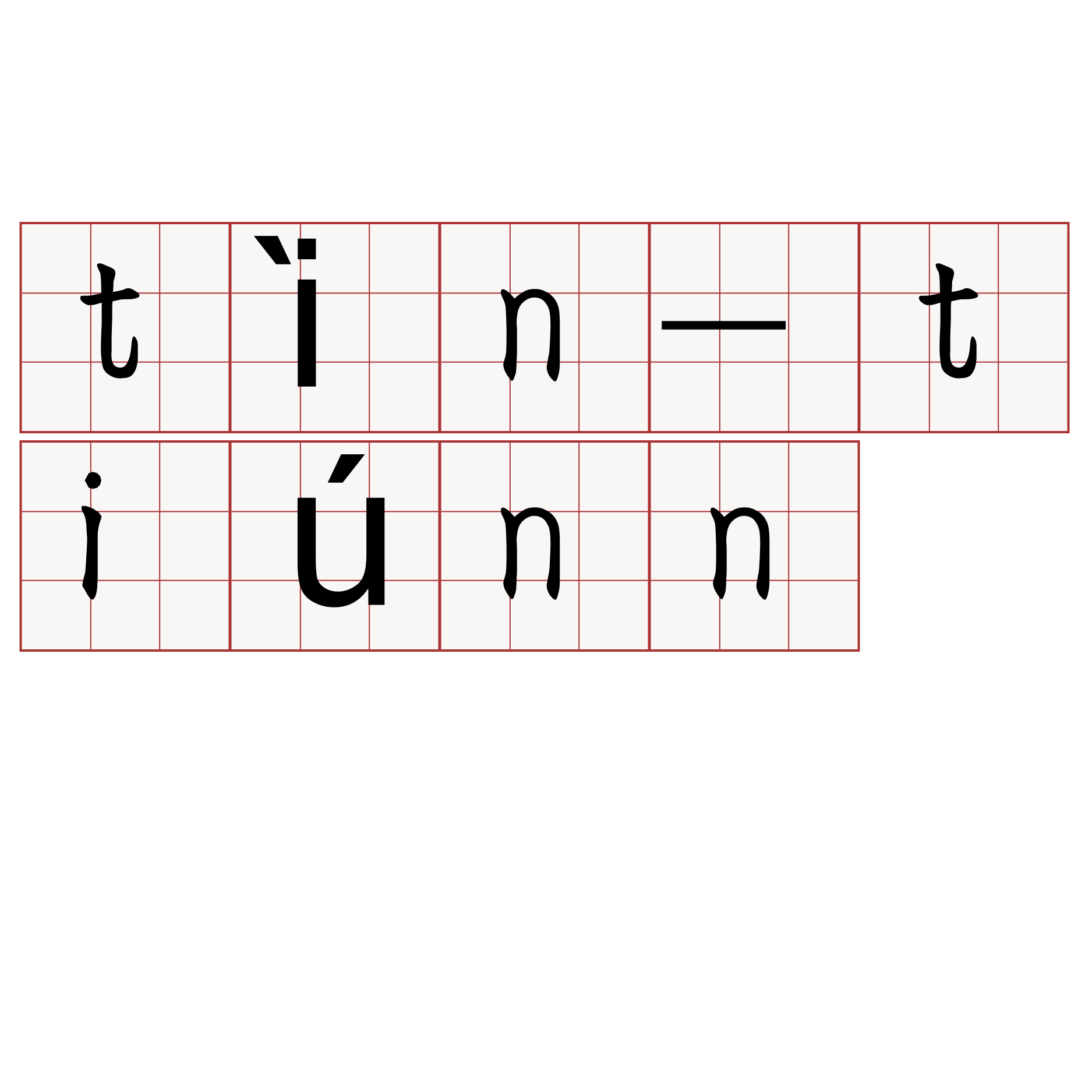 tìn-tiúnn