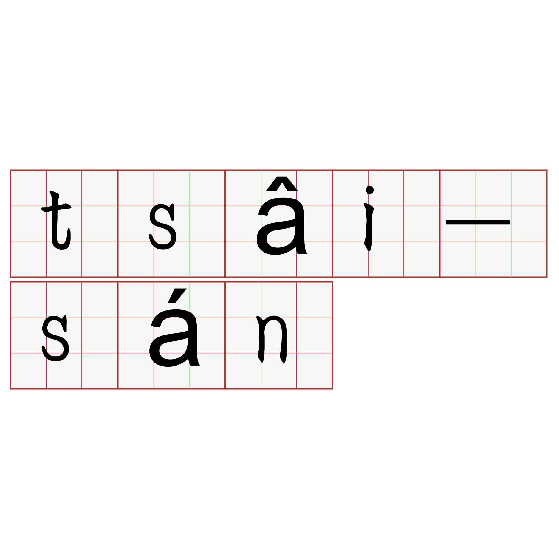 tsâi-sán