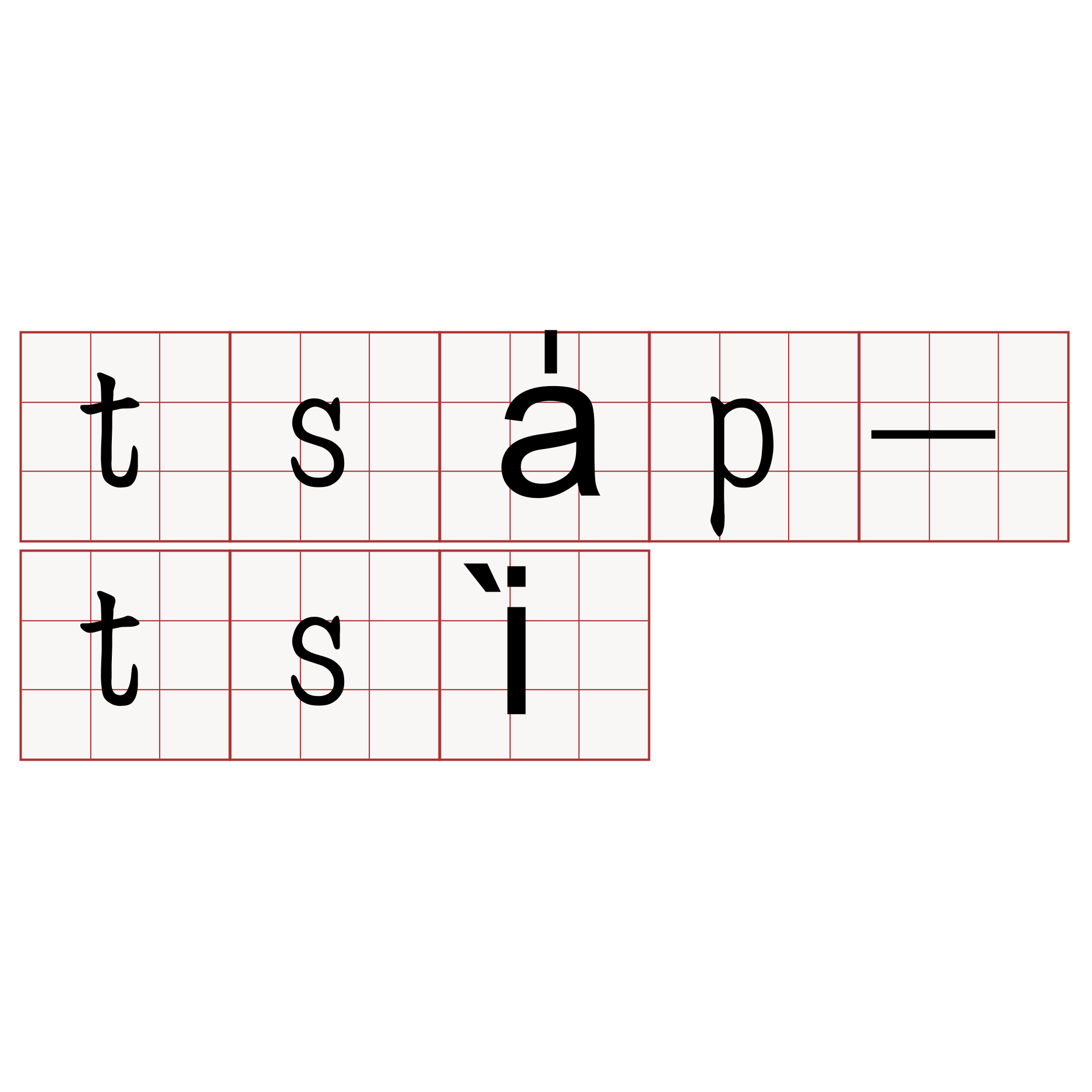 tsa̍p-tsì