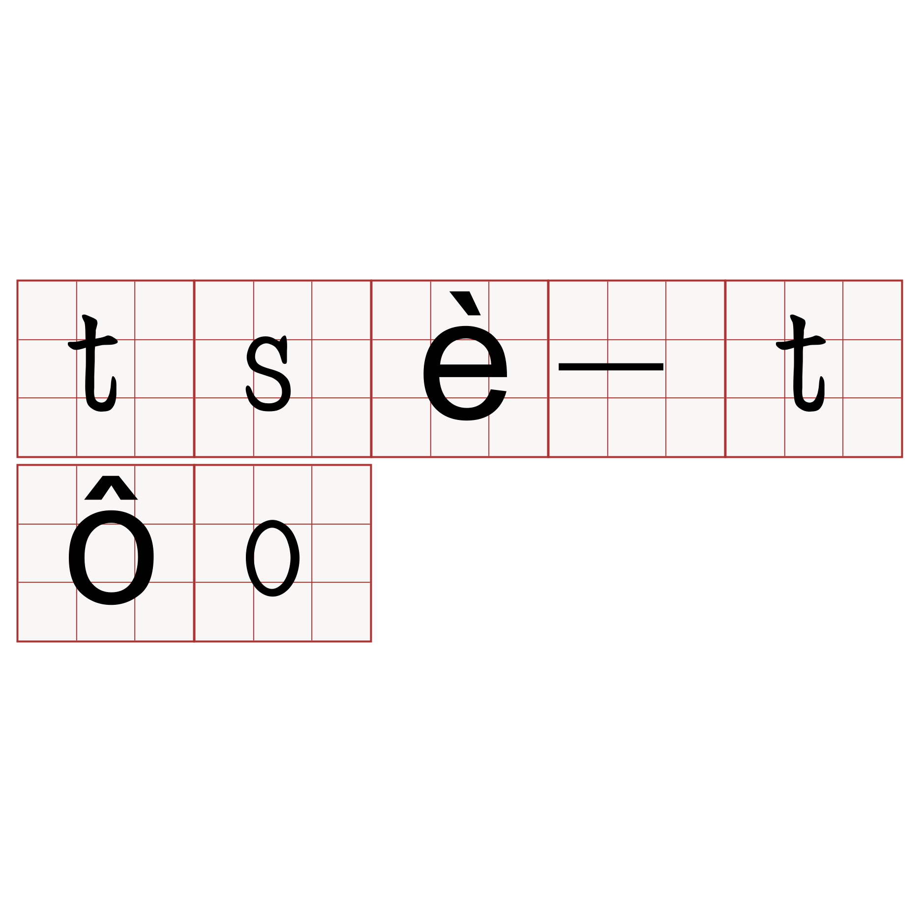 tsè-tôo