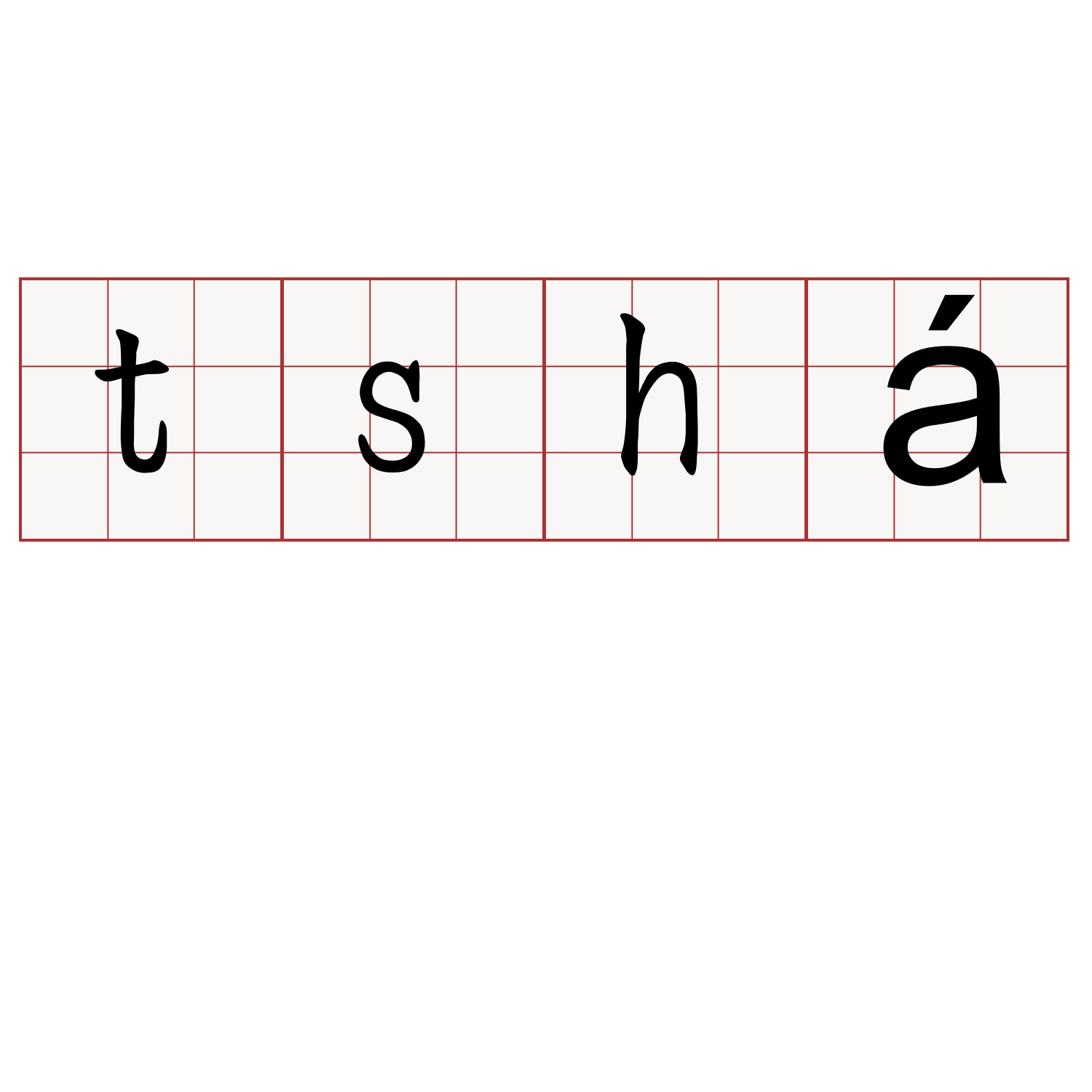 tshá