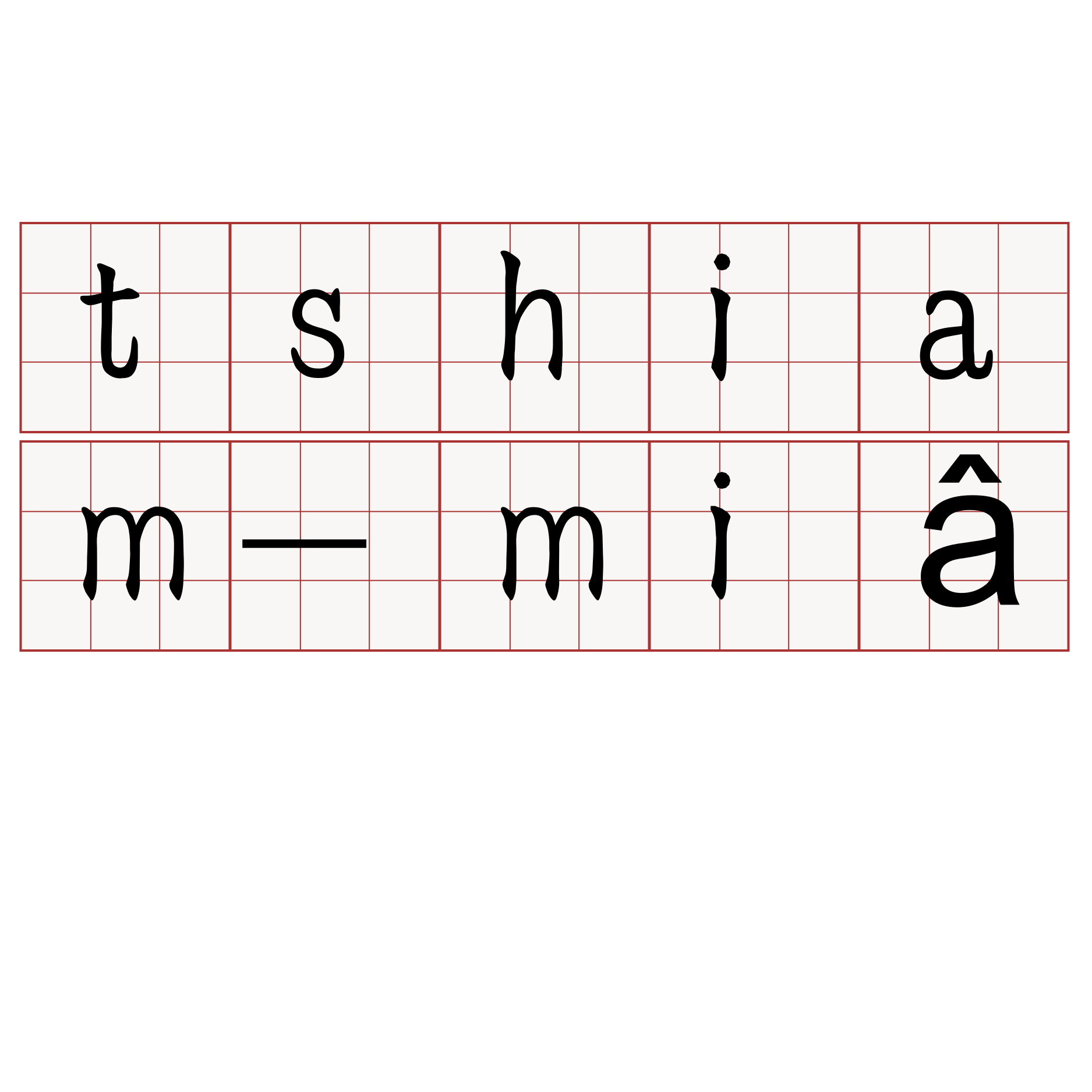 tshiam-miâ