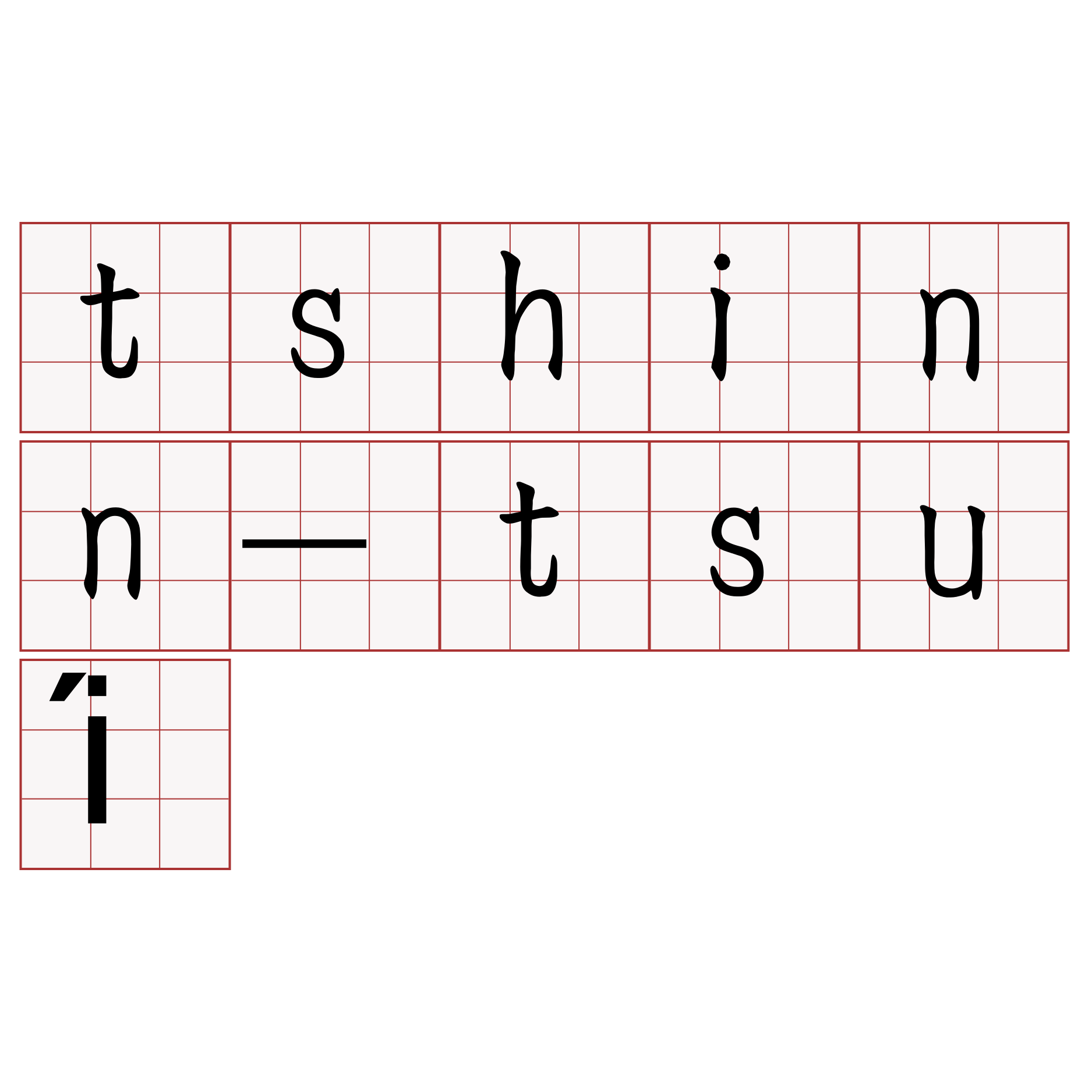 tshinn-tsuí