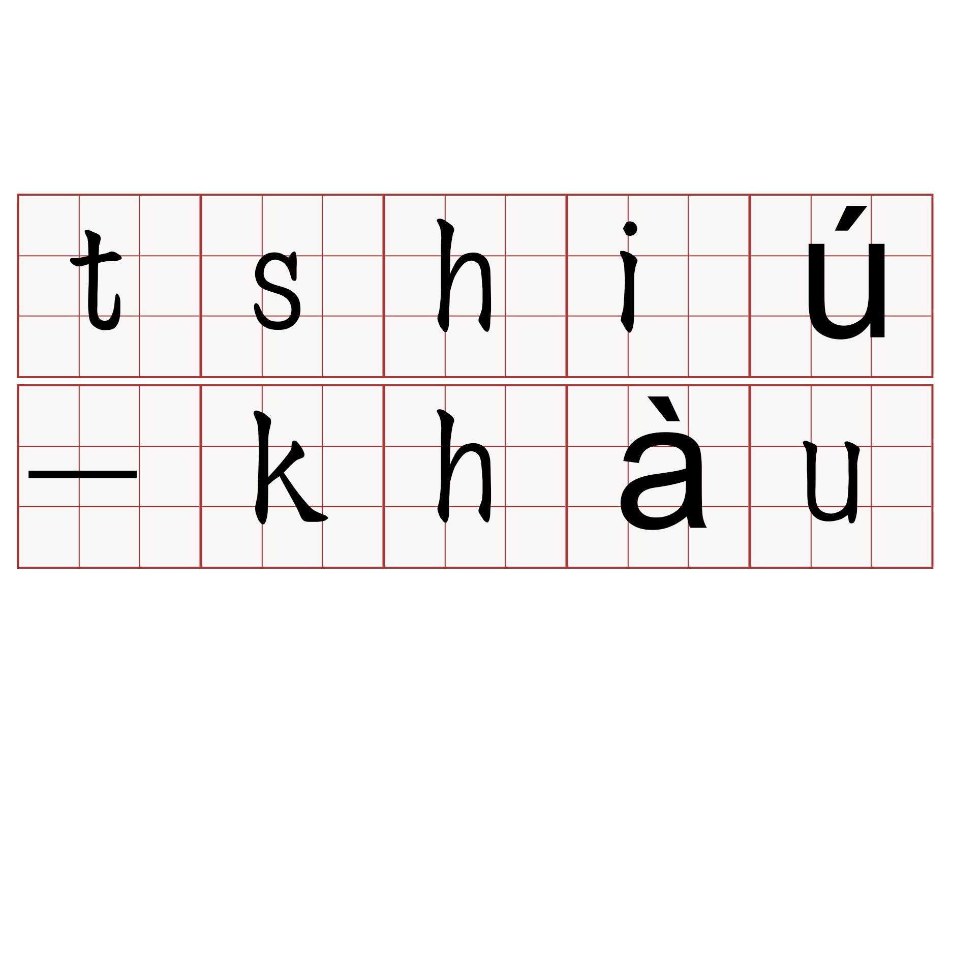 tshiú-khàu