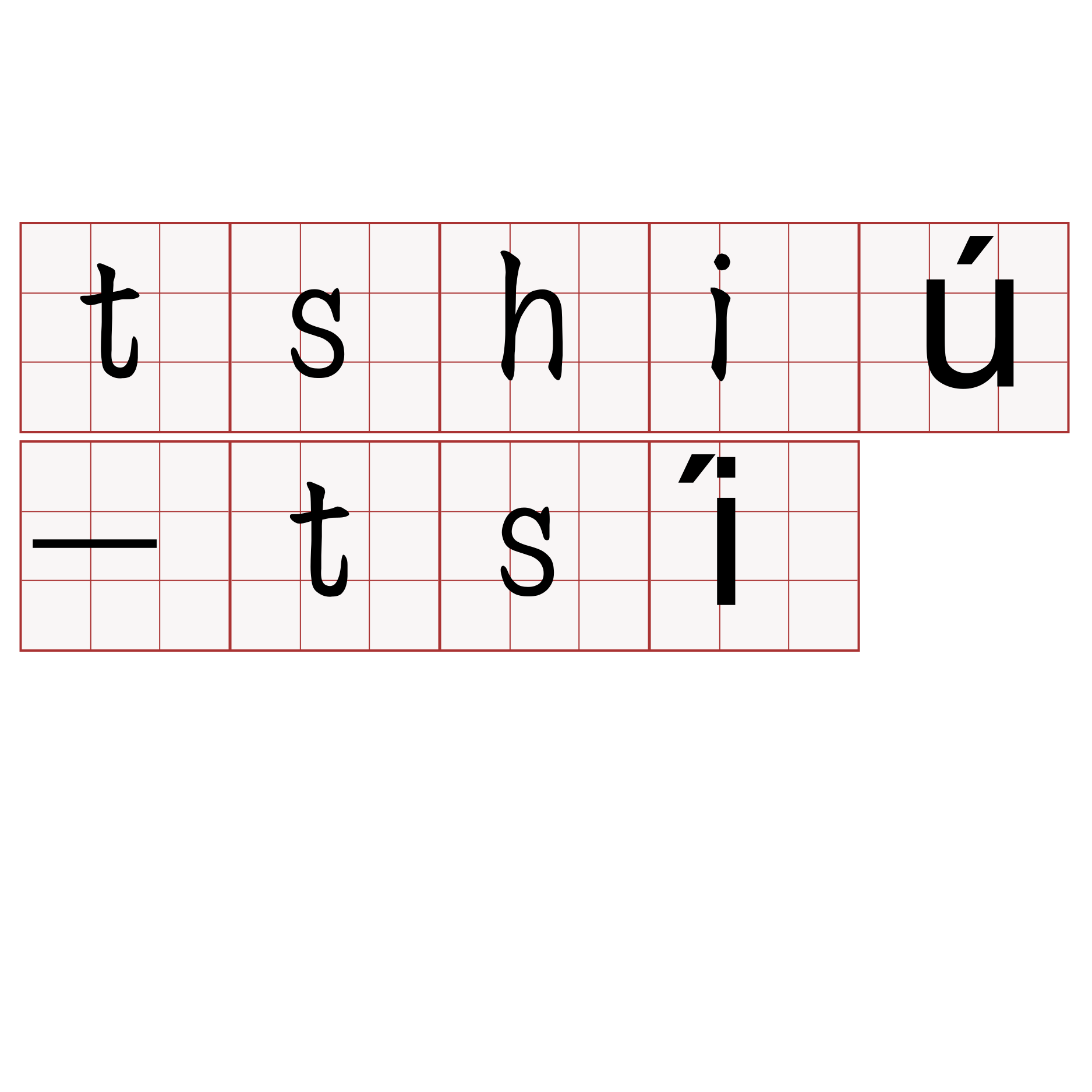 tshiú-tsí