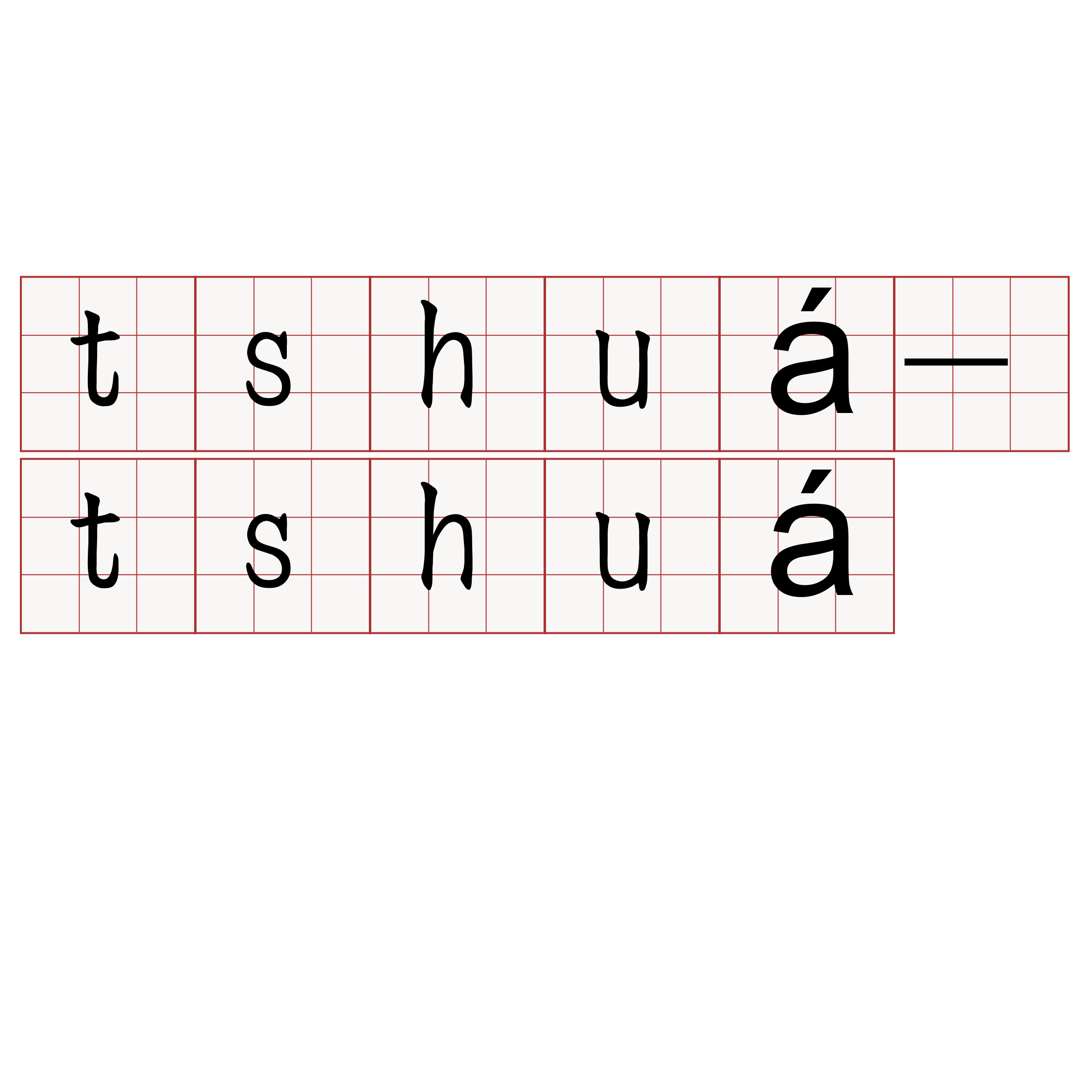 tshuá-tshuá