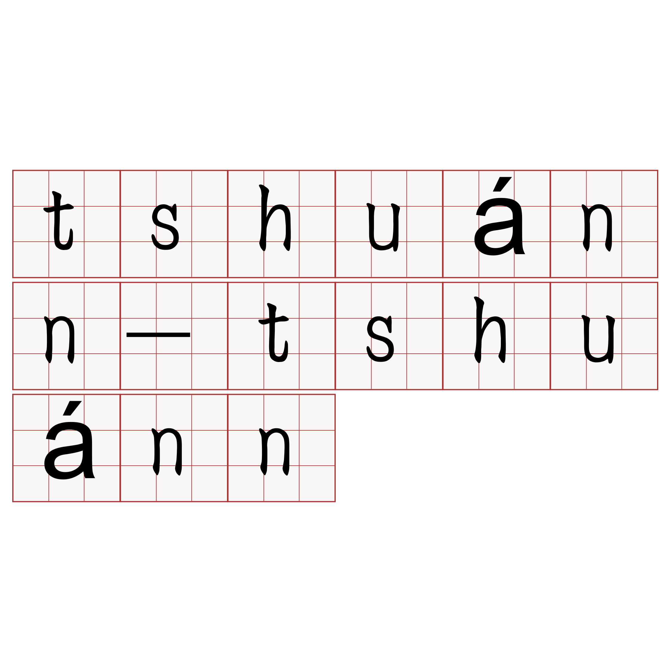 tshuánn-tshuánn