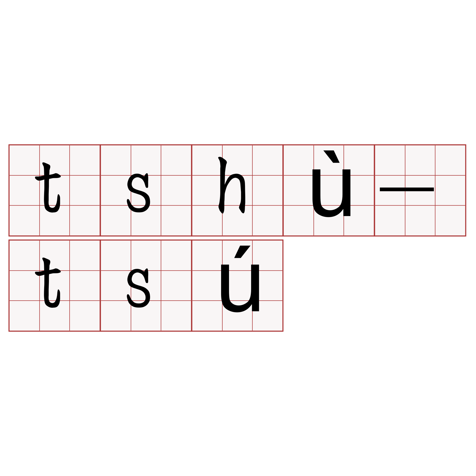 tshù-tsú