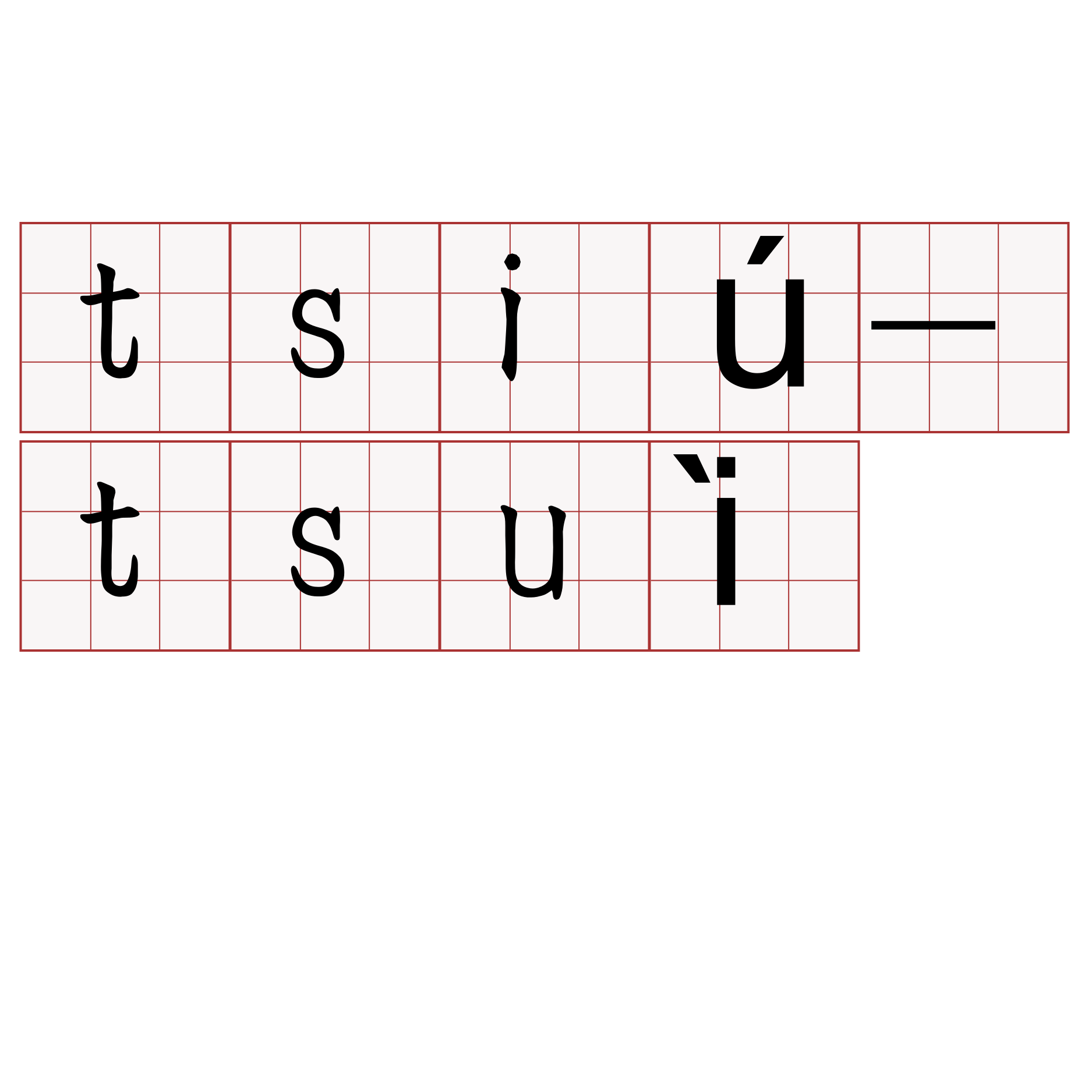 tsiú-tsuì