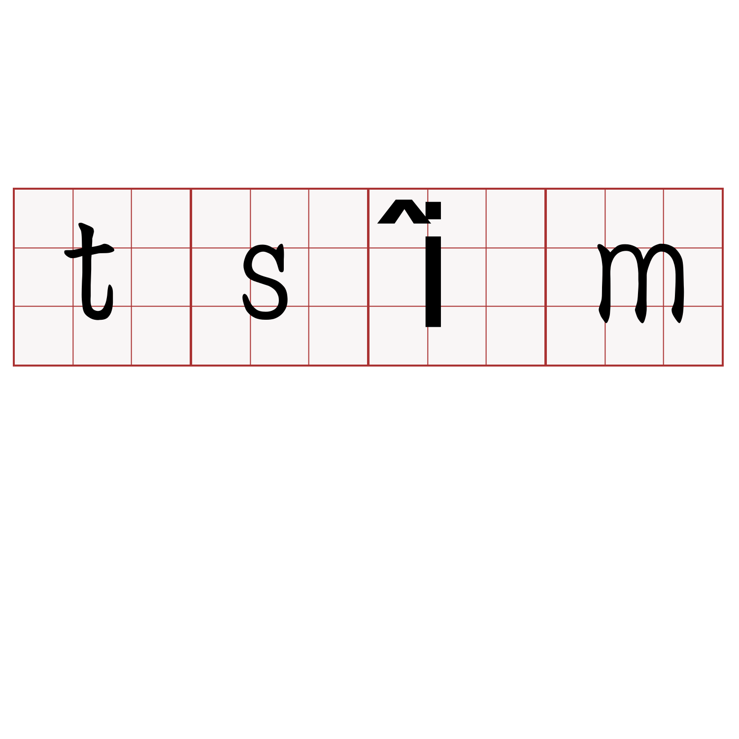 tsîm