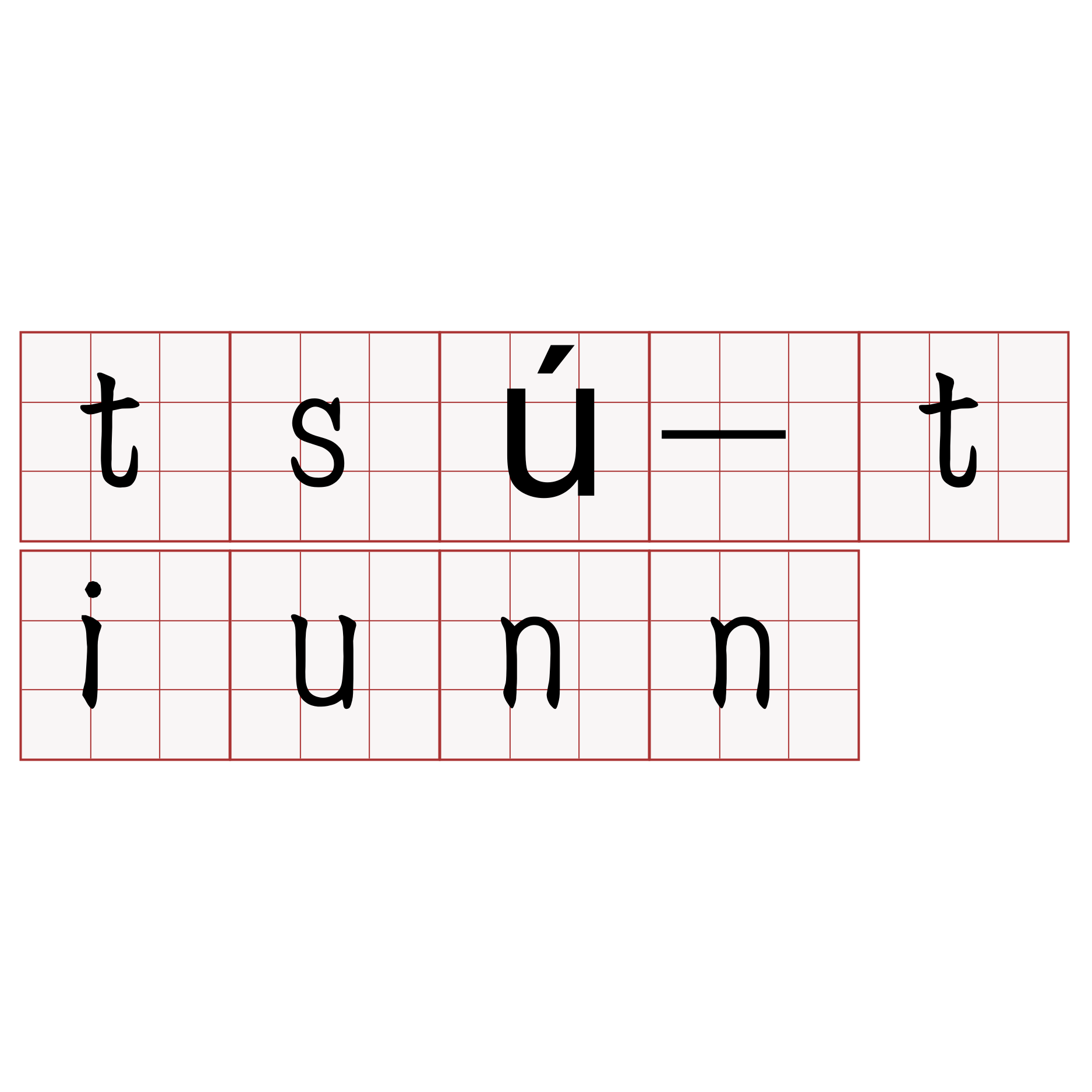 tsú-tiunn