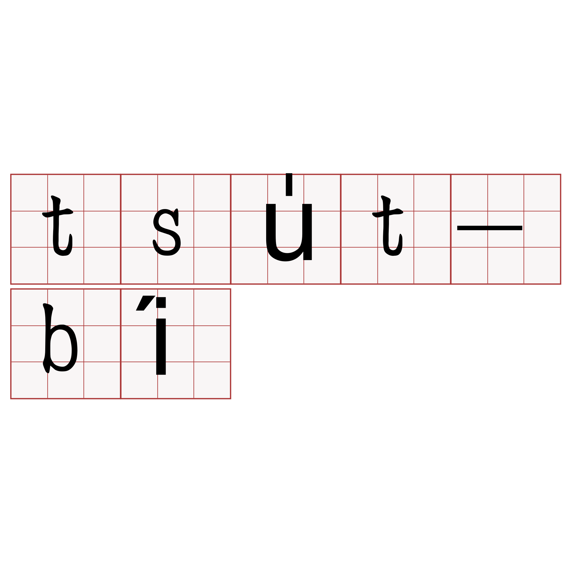 tsu̍t-bí