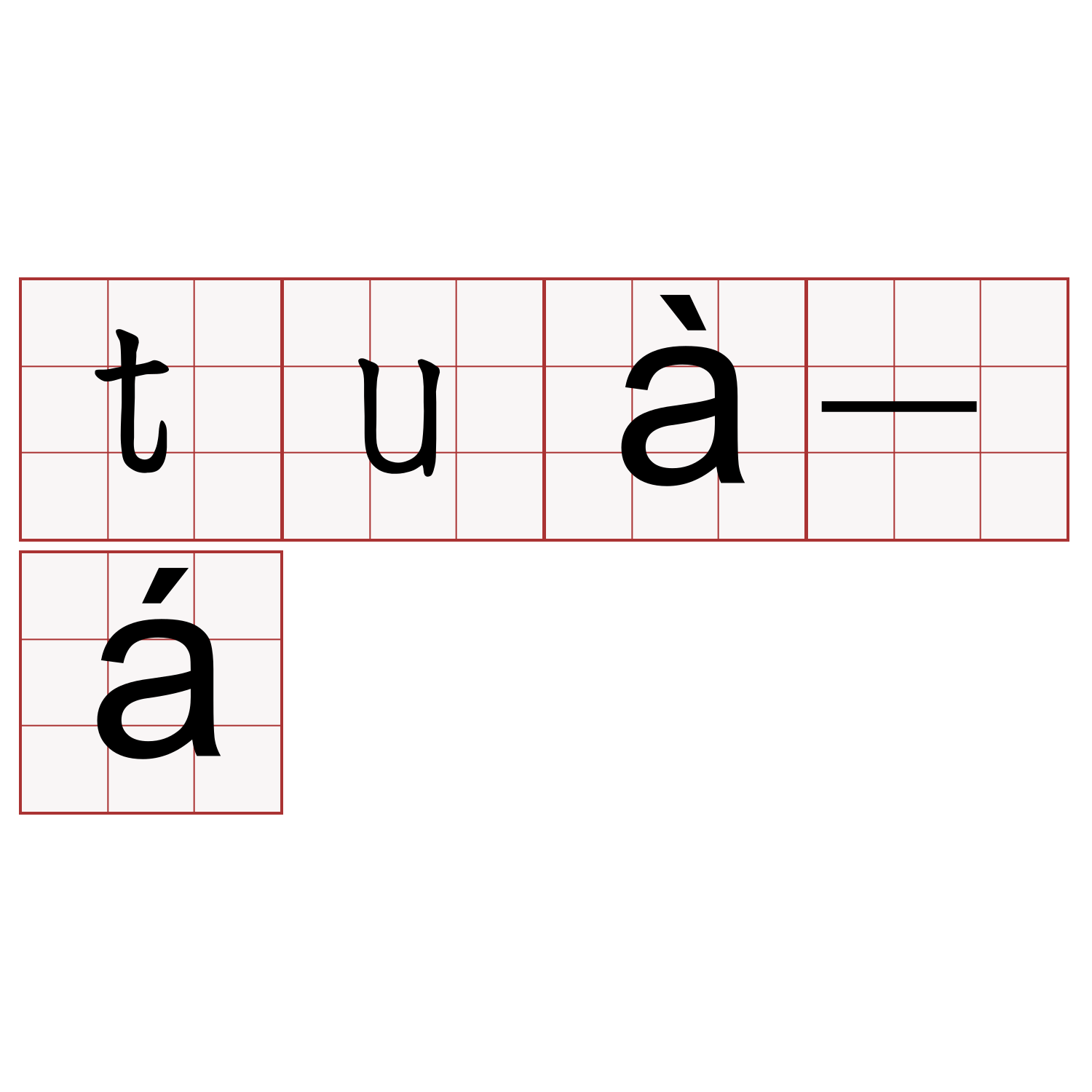 tuà-á