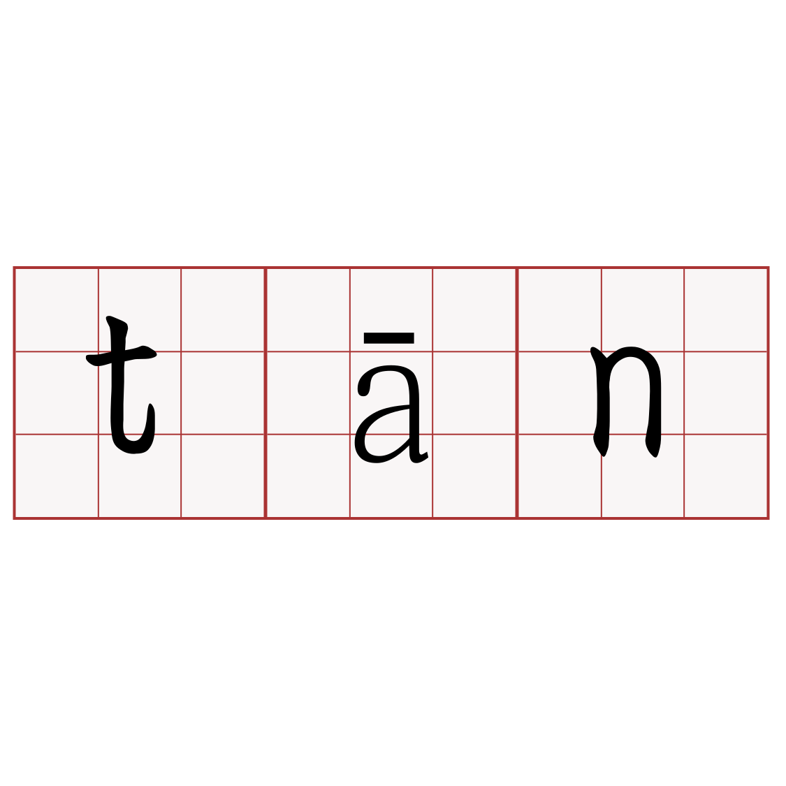 tān