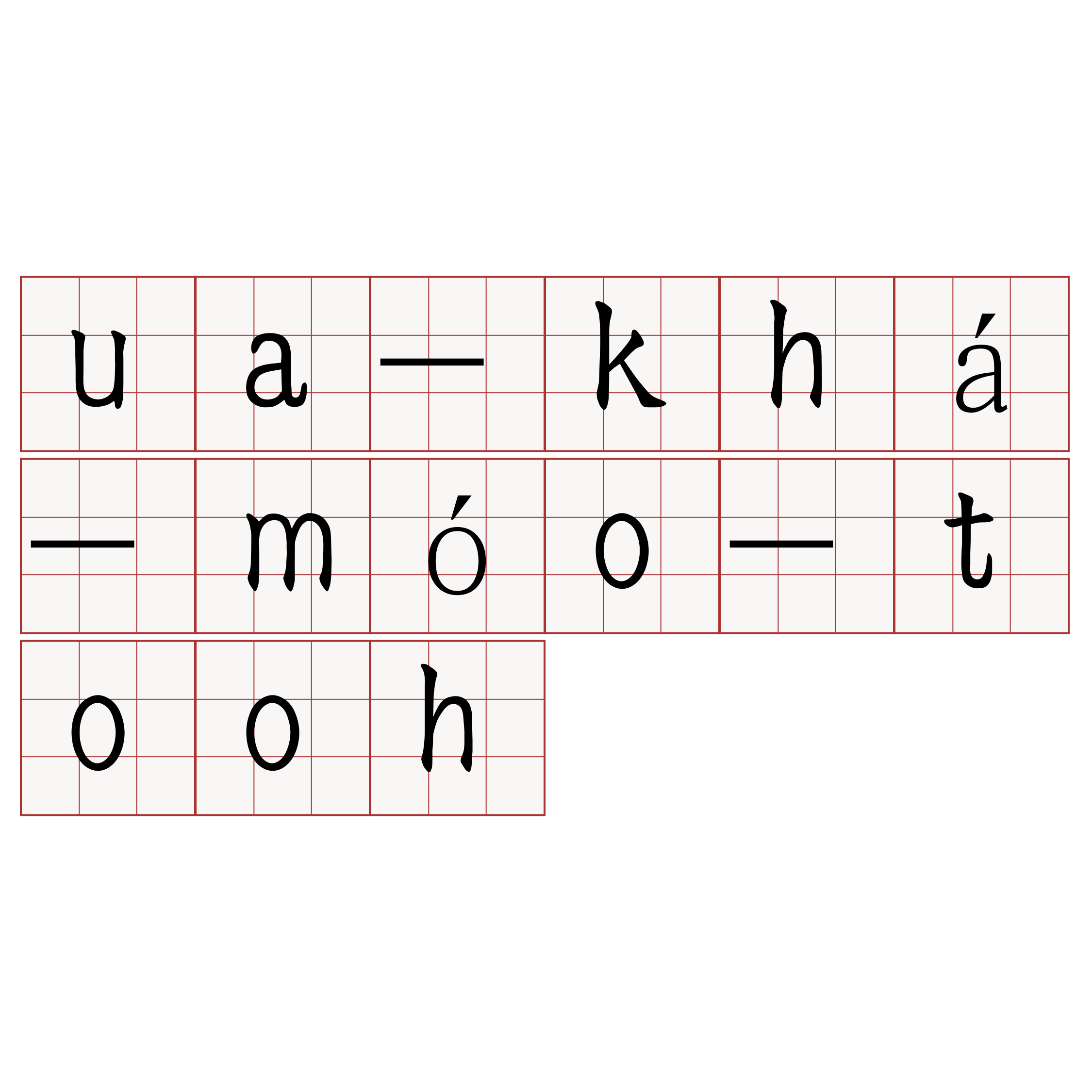 ua-khá-móo-tooh