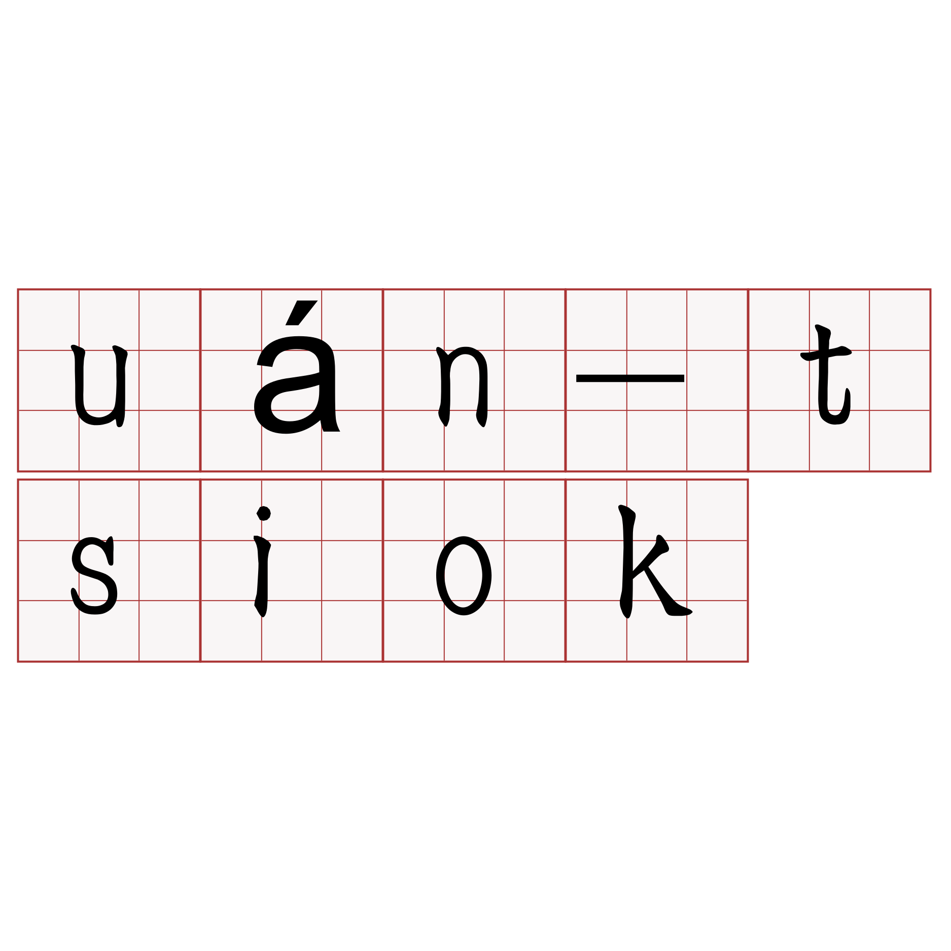 uán-tsiok